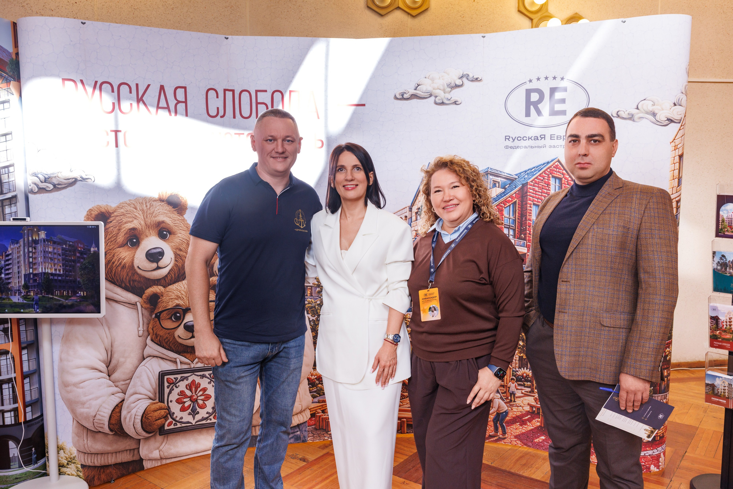Конкурс архитектурных концепций первого жилого комплекса квартала «Адмиральский» — ЖК «Ушаков» Рыбинск 04.09.2026. Коммерческий фотограф Андрей Тремасов