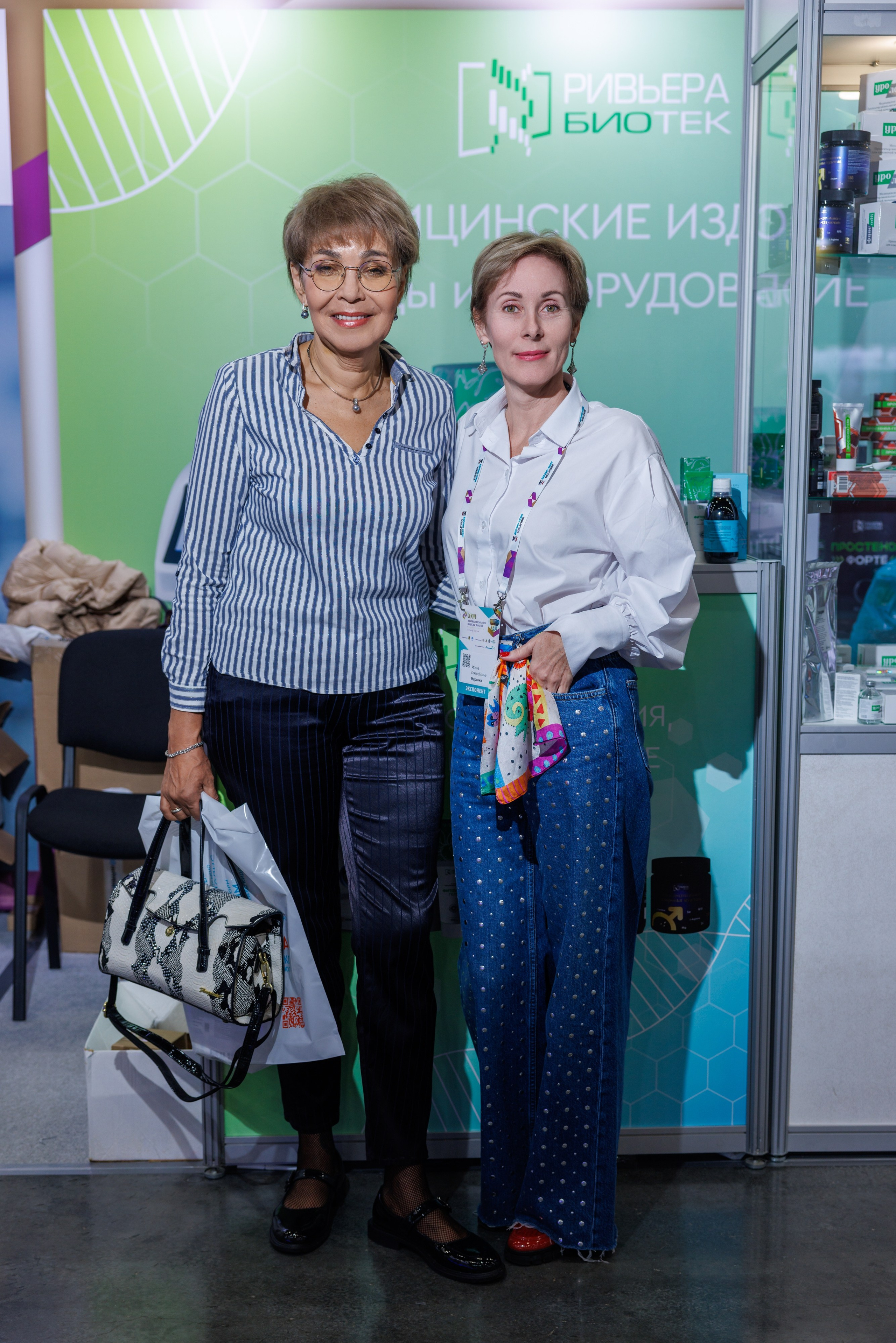 XXVI Конгресс Российского общества урологов Казань 10-13.09.2026. Коммерческий фотограф Андрей Тремасов