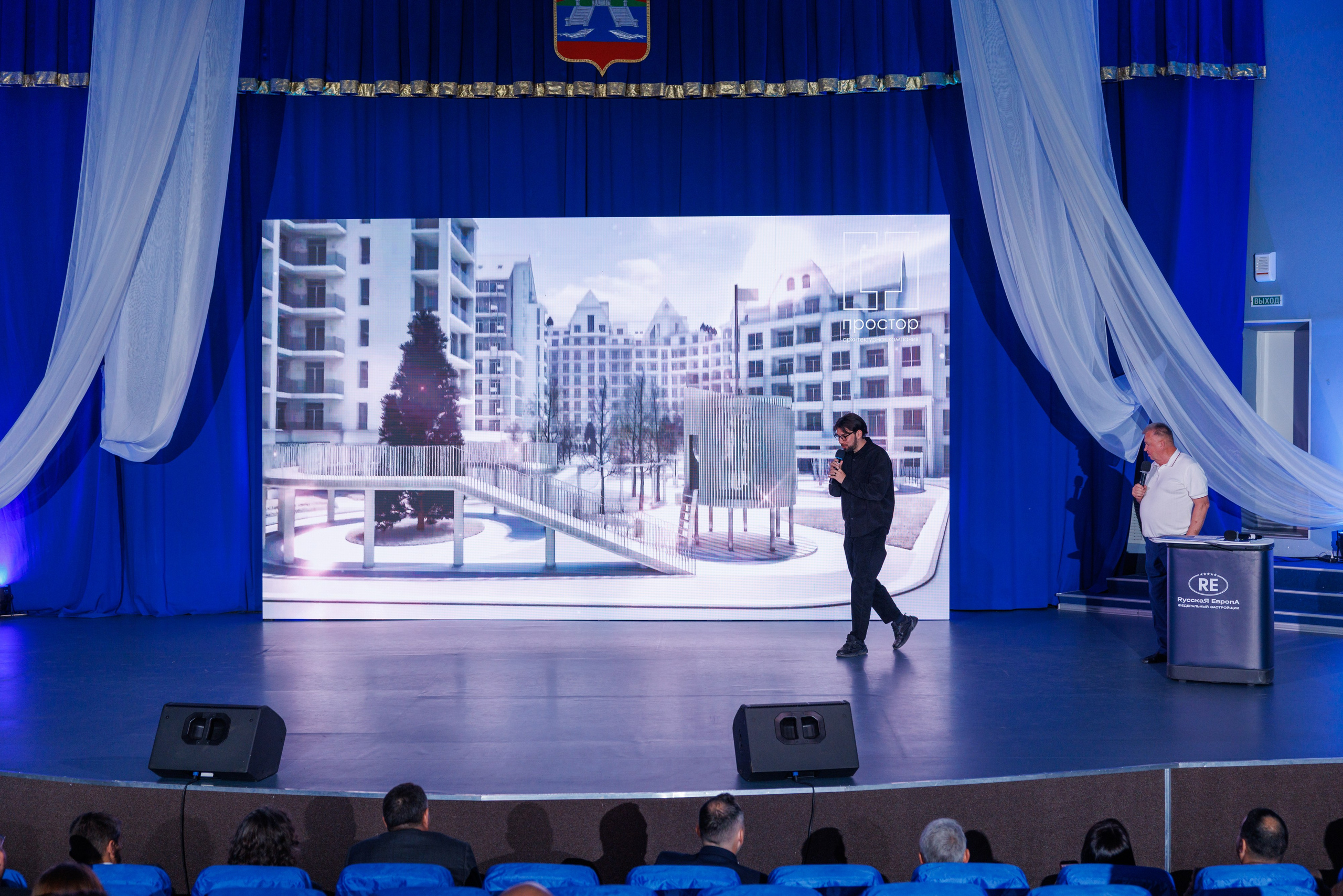 Конкурс архитектурных концепций первого жилого комплекса квартала «Адмиральский» — ЖК «Ушаков» Рыбинск 04.09.2026. Коммерческий фотограф Андрей Тремасов
