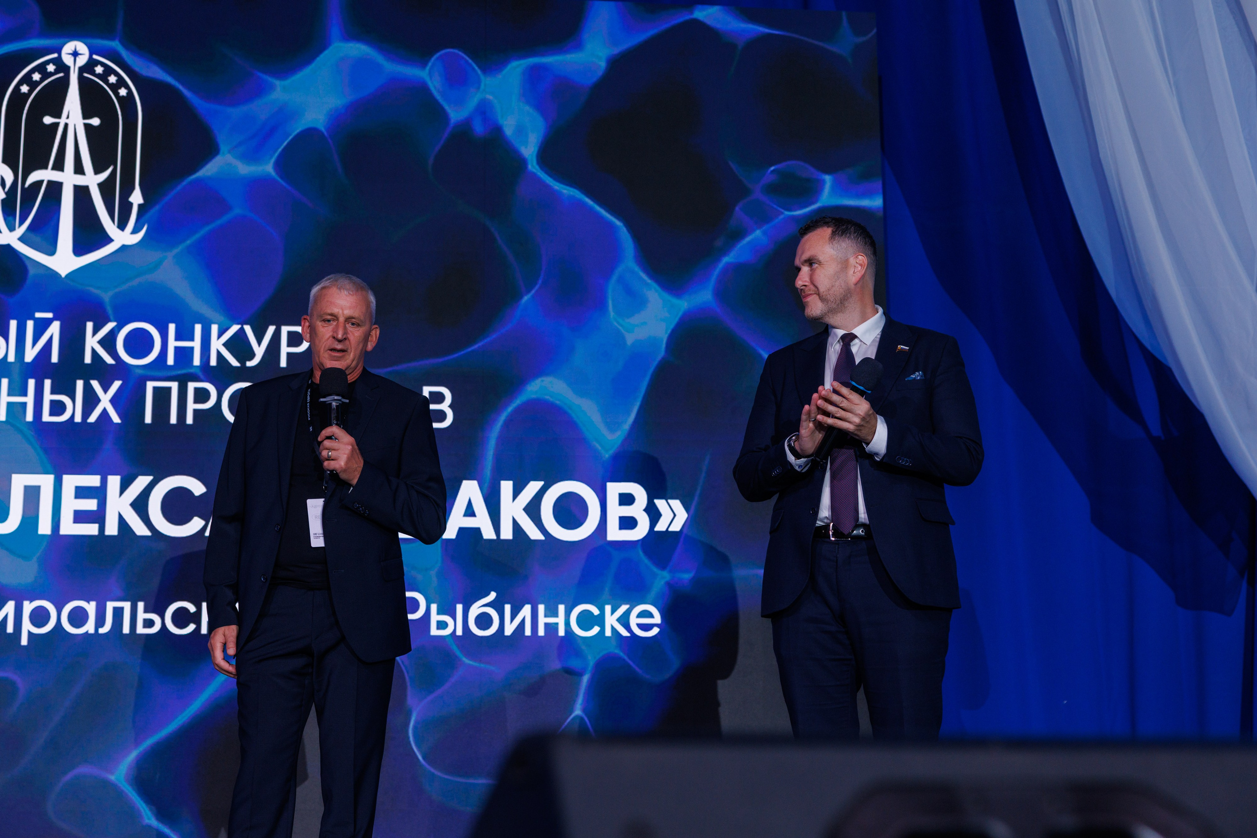 Конкурс архитектурных концепций первого жилого комплекса квартала «Адмиральский» — ЖК «Ушаков» Рыбинск 04.09.2026. Коммерческий фотограф Андрей Тремасов