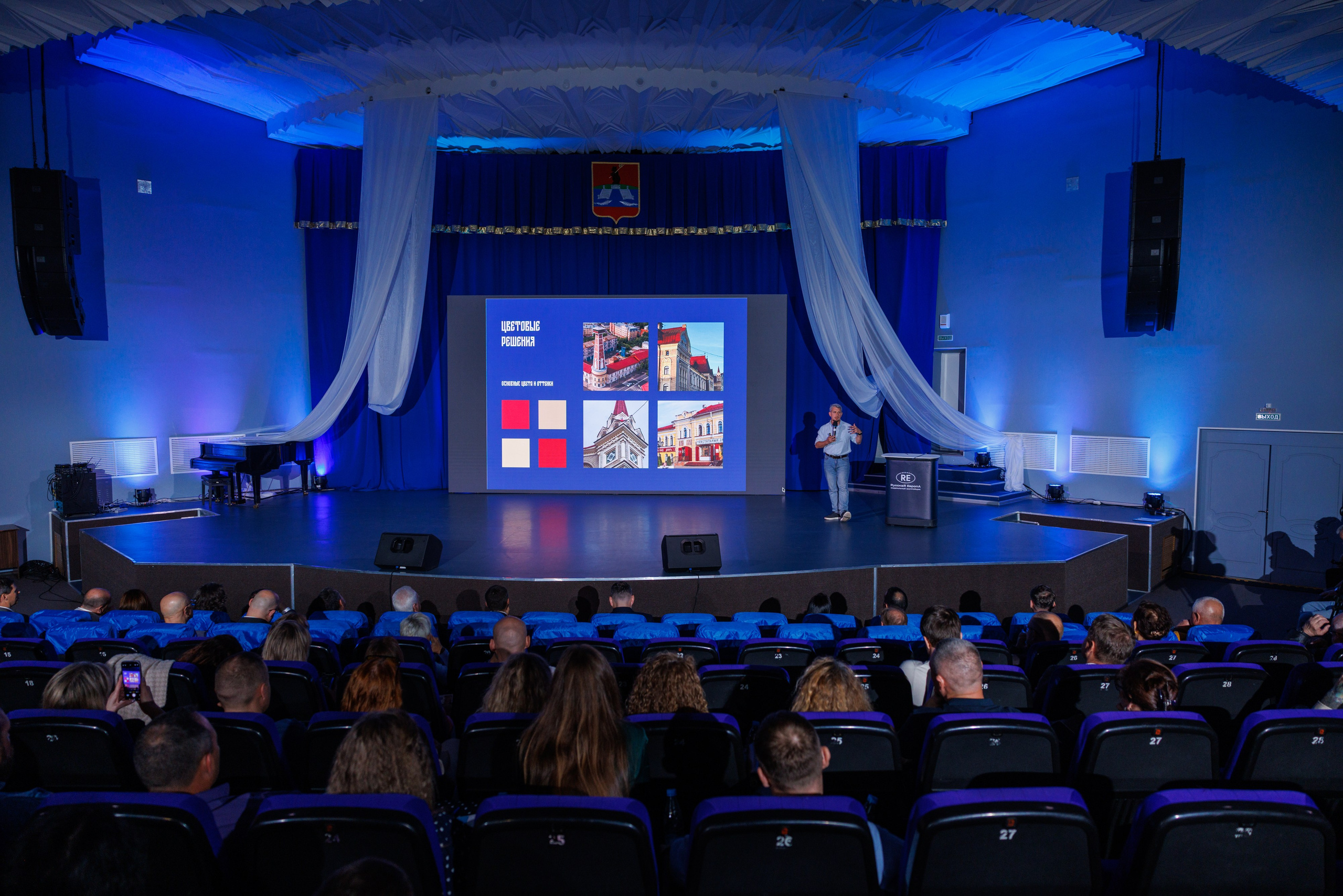 Конкурс архитектурных концепций первого жилого комплекса квартала «Адмиральский» — ЖК «Ушаков» Рыбинск 04.09.2026. Коммерческий фотограф Андрей Тремасов