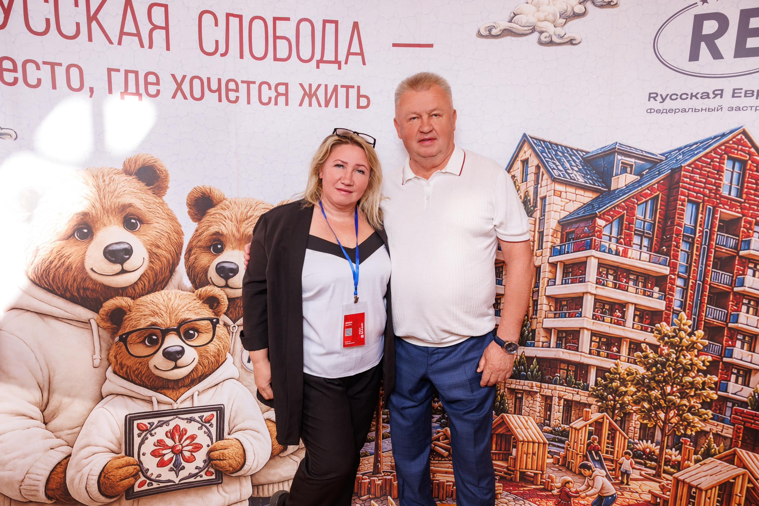 Конкурс архитектурных концепций первого жилого комплекса квартала «Адмиральский» — ЖК «Ушаков» Рыбинск 04.09.2026. Коммерческий фотограф Андрей Тремасов