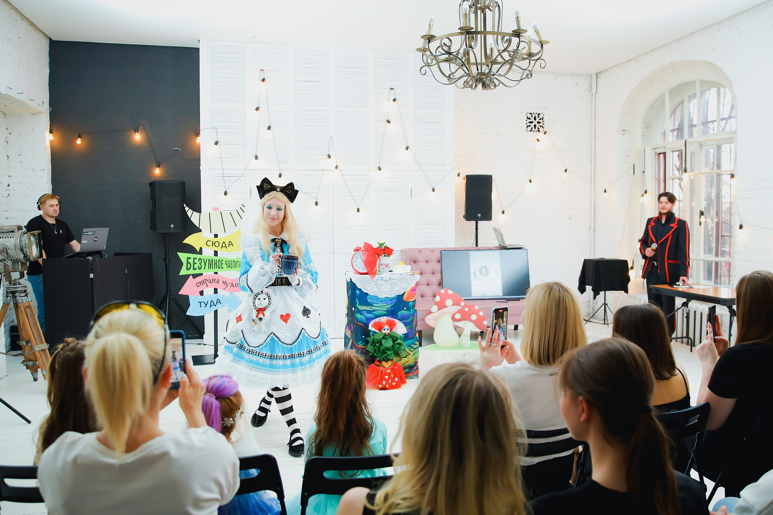 Академия магии. Александр Визит — Профессиональный фотограф, город Москва