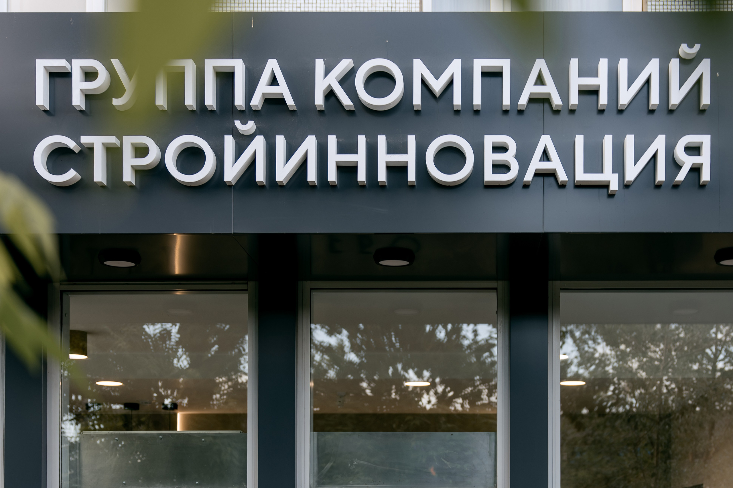 Небо над Енисеем. Фотограф в Красноярске