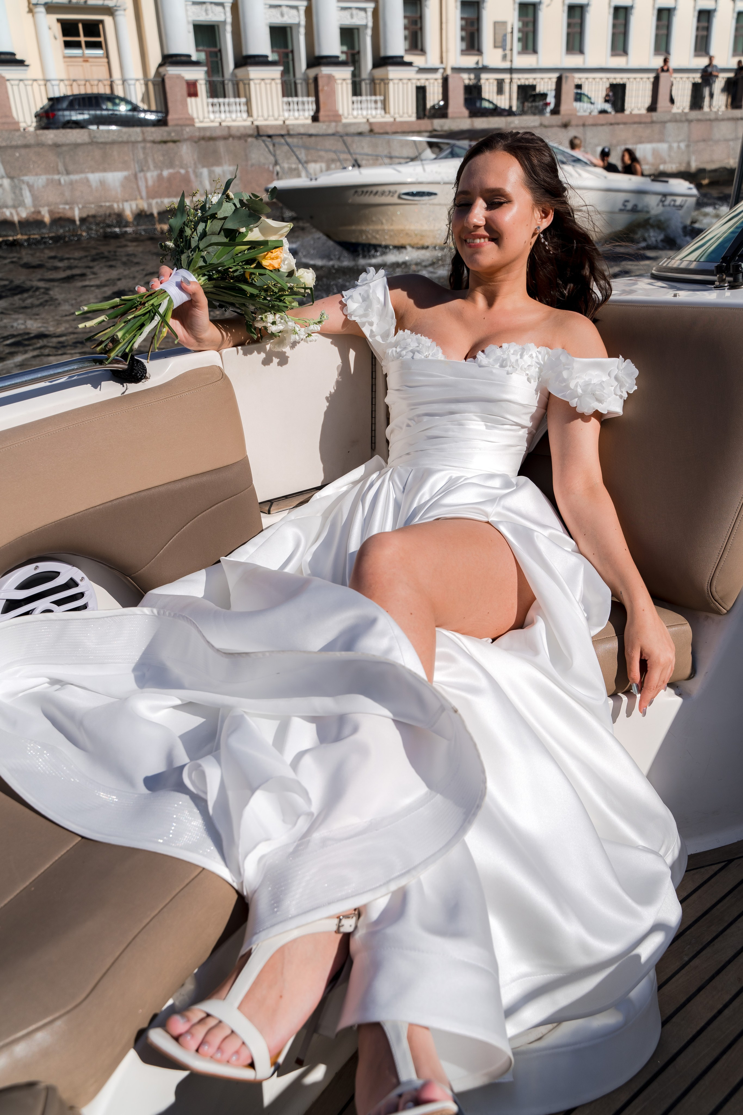 Максим + Софья