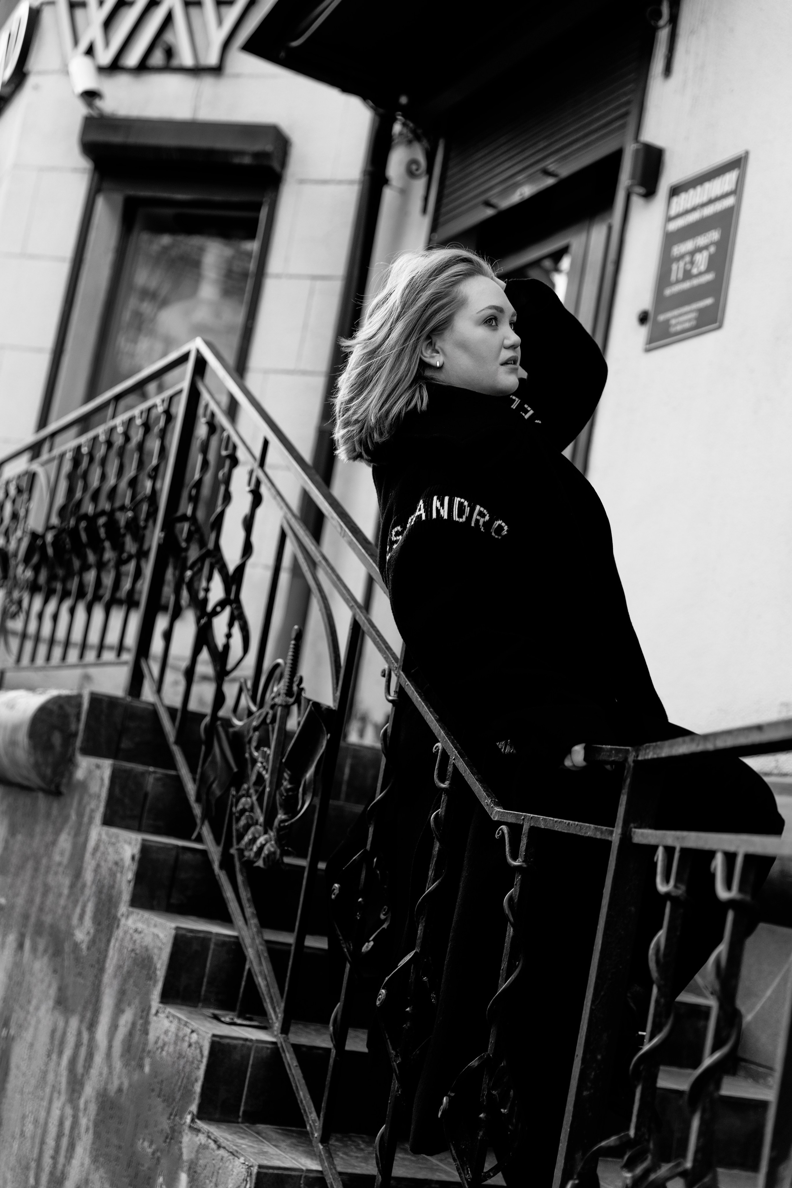 София. Фотограф в Волгограде Норченко Светлана