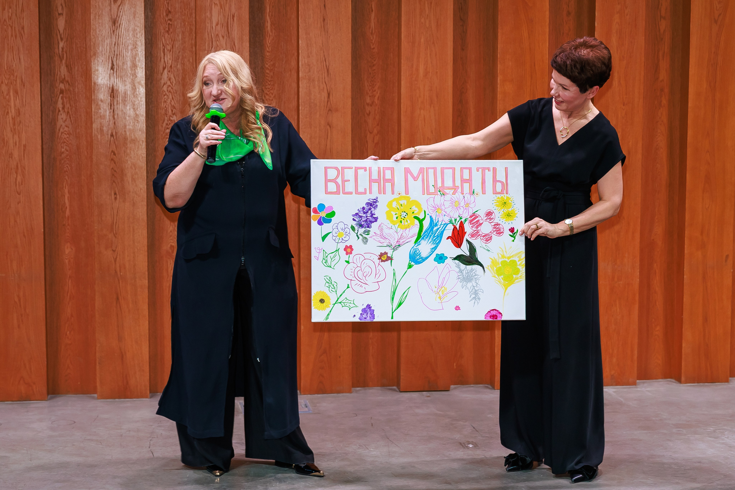 Весна, мода, ты. Фотограф в Волгограде Норченко Светлана