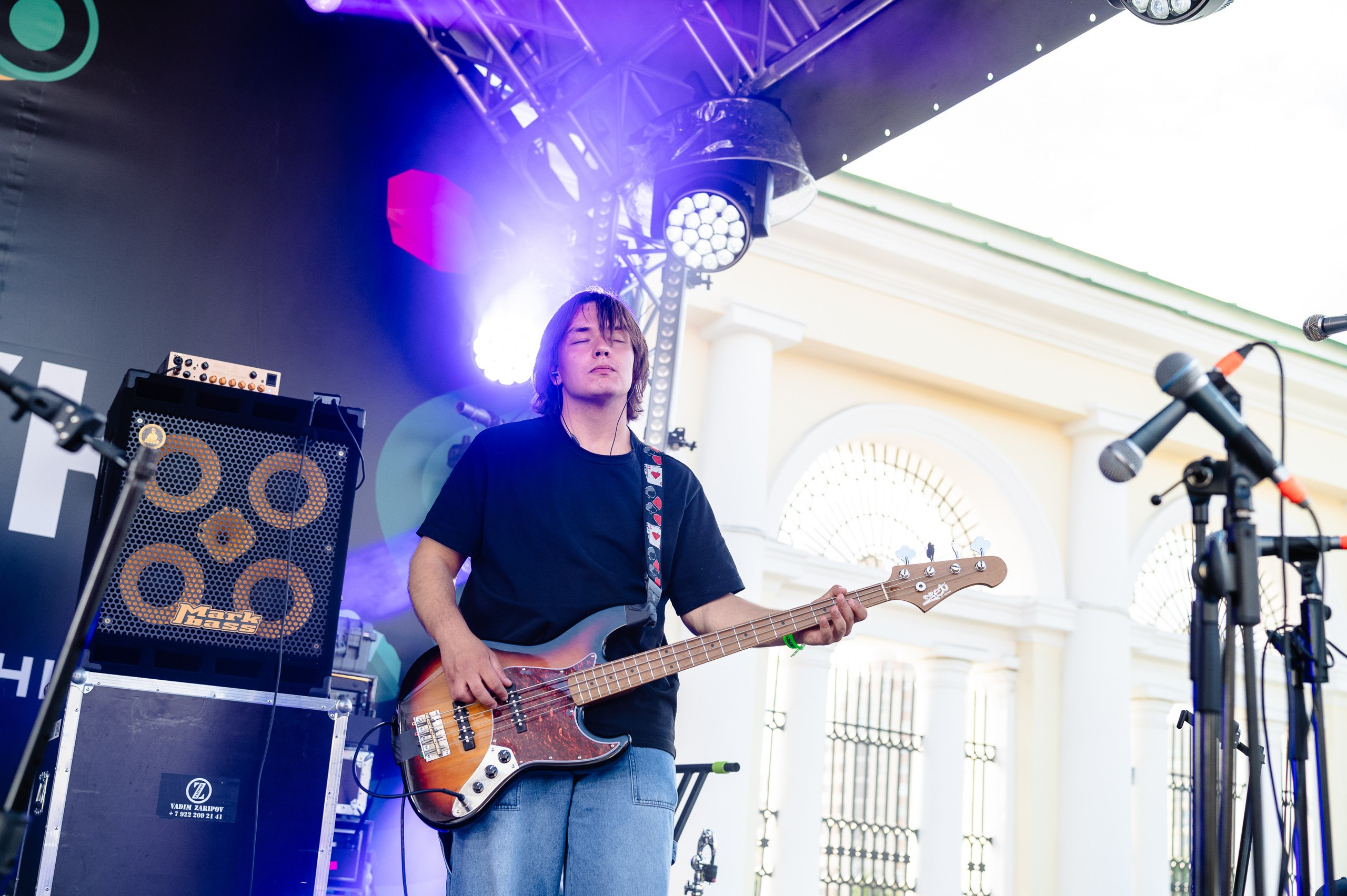 Стереолето Екатеринбург. Харитоновский парк. Репортажный и концертный фотограф Алексей Патентный в Екатеринбурге