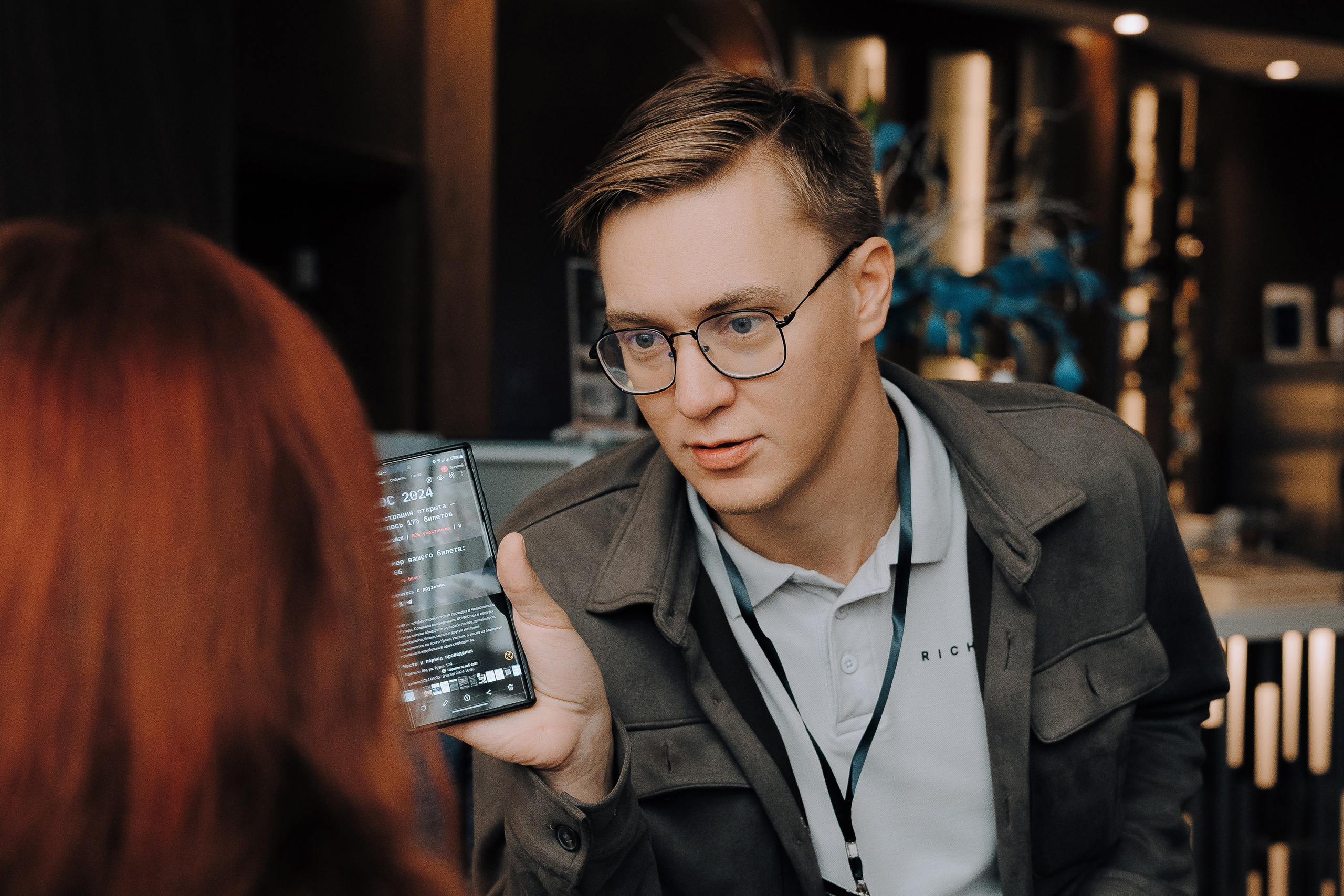 UWDC 2024. Репортажный фотограф Зуев Роман г. Челябинск