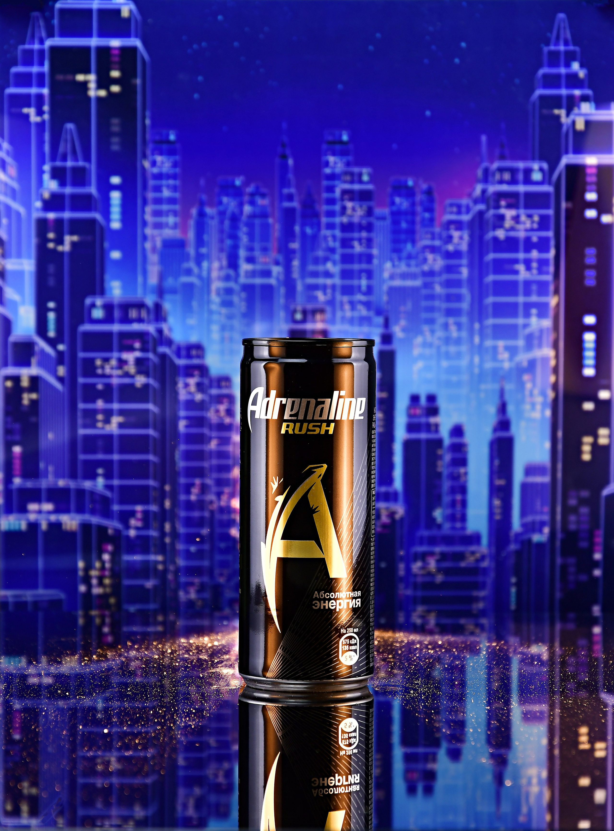 Предметная съемка / Предметная фотосъемка / Предметный фотограф / ИИ фото / Нейрофотосессия / ИИ контент / Фото и видео контент / Москва