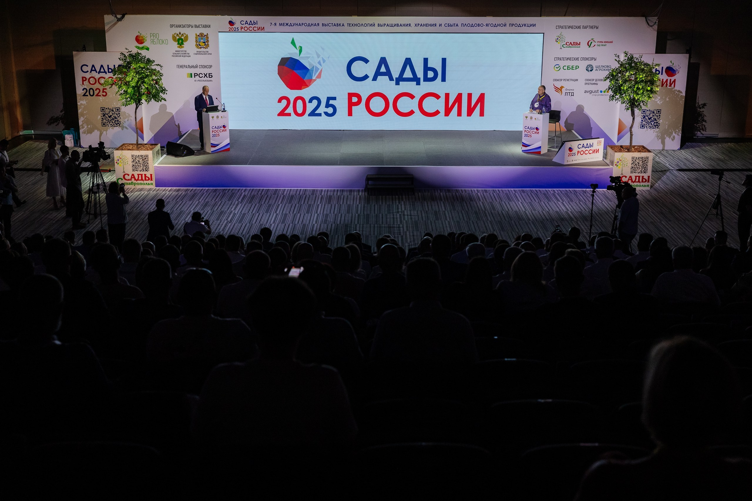 ЭКСПО. Фотограф Николай Петрушкин | Ставрополь, Москва