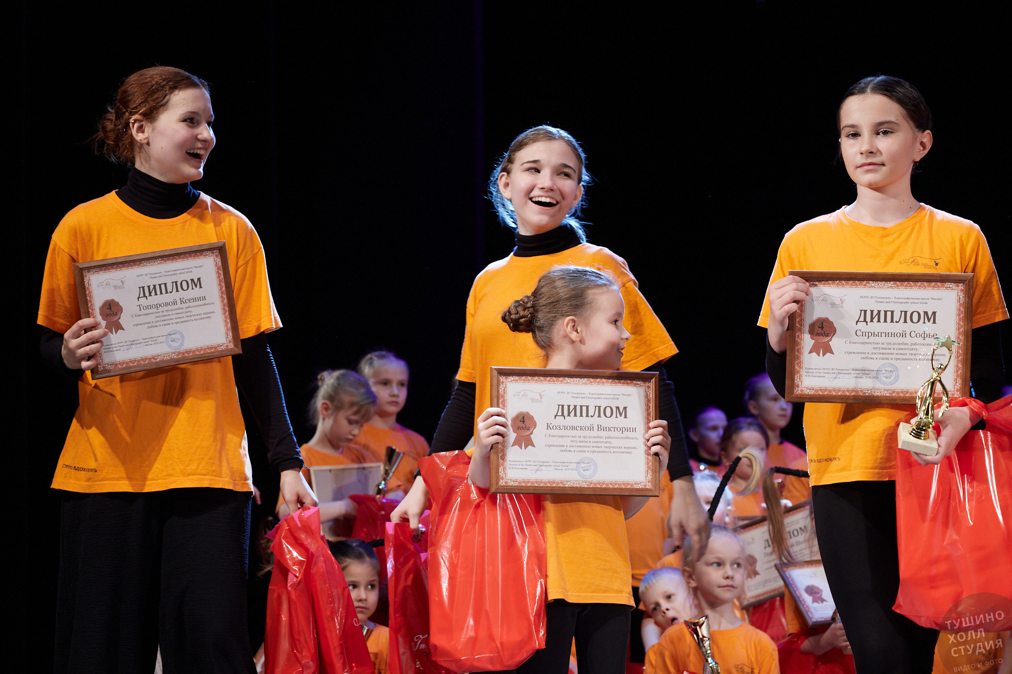 Спектакль «Волшебник из страны Оз». Школа «Инсайд». Фотографъ Сергѣевъ. Поймать мгновеніе