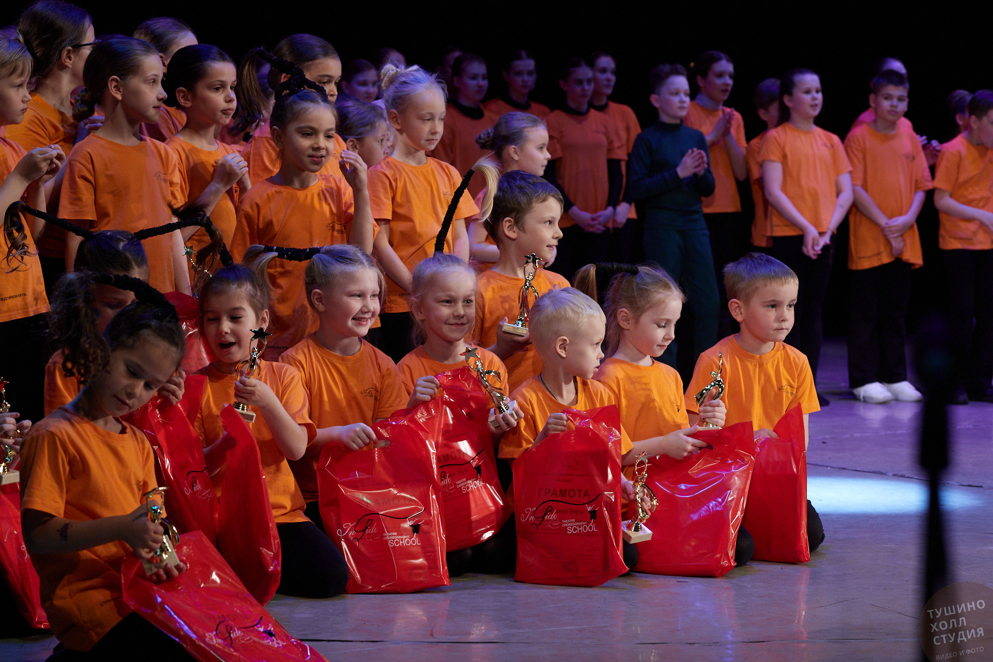 Спектакль «Волшебник из страны Оз». Школа «Инсайд». Фотографъ Сергѣевъ. Поймать мгновеніе