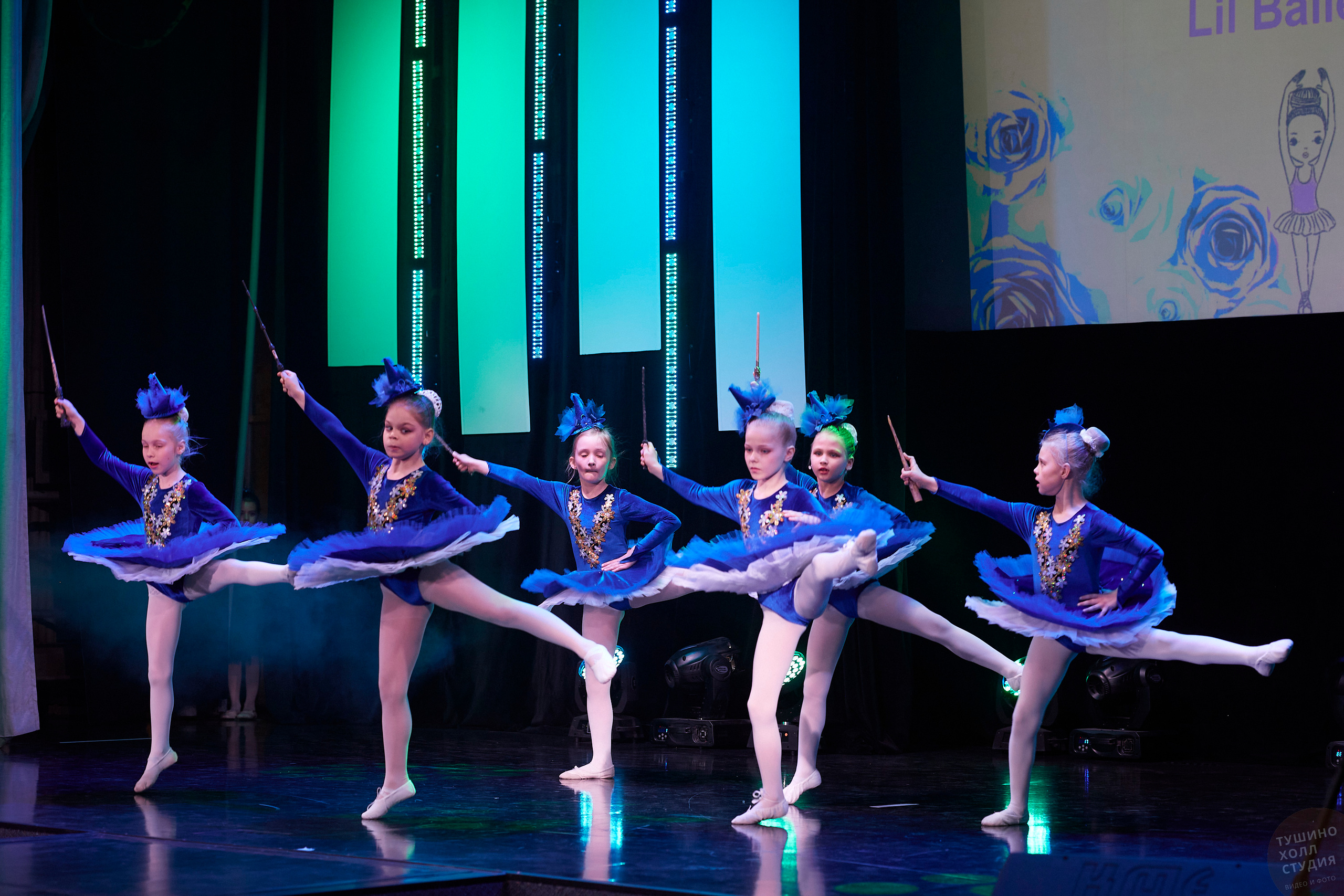 Lil Ballerine детская школа балета. Концерт в Тушино Холл. Фотографъ Сергѣевъ. Поймать мгновеніе