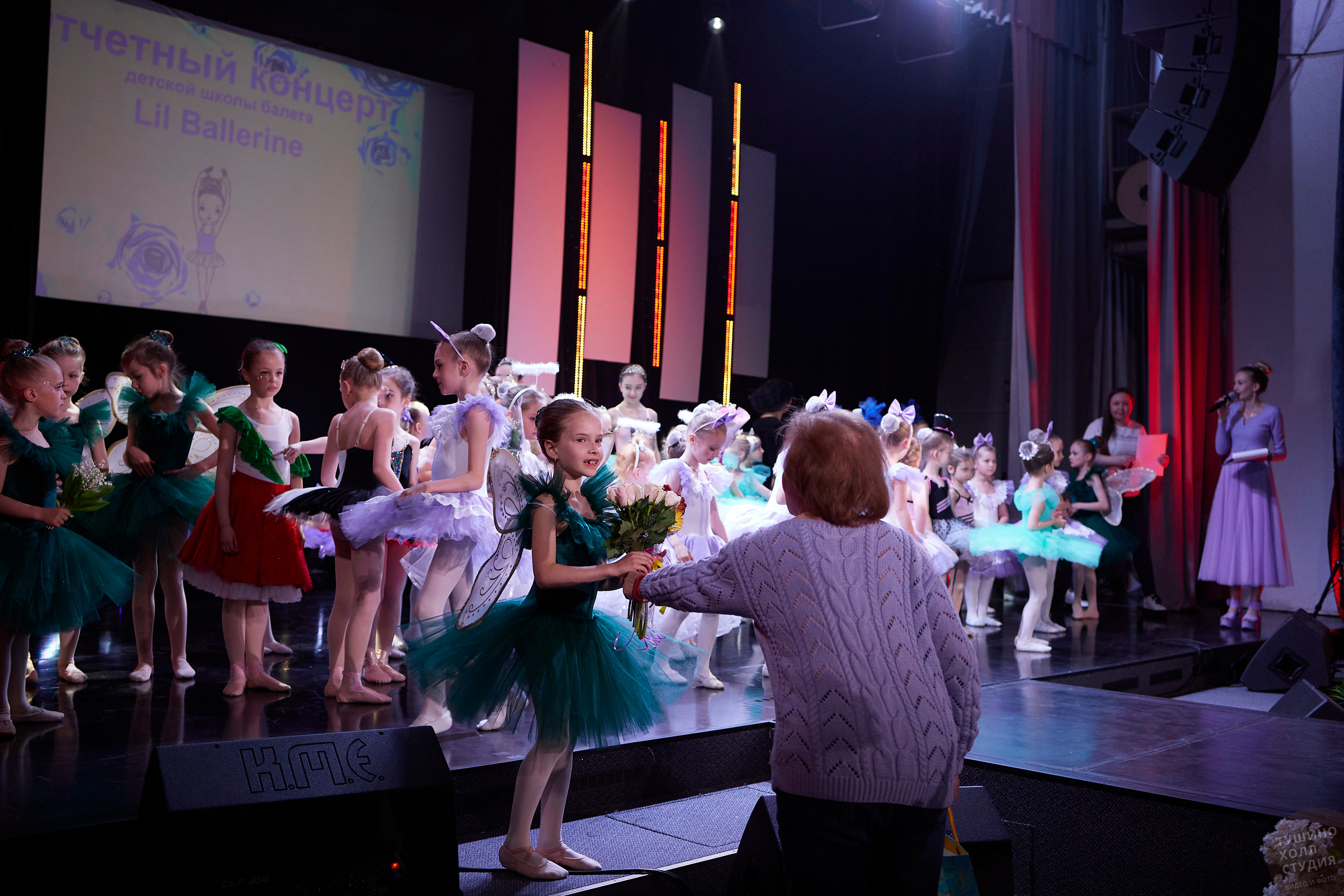 Lil Ballerine детская школа балета. Концерт в Тушино Холл. Фотографъ Сергѣевъ. Поймать мгновеніе