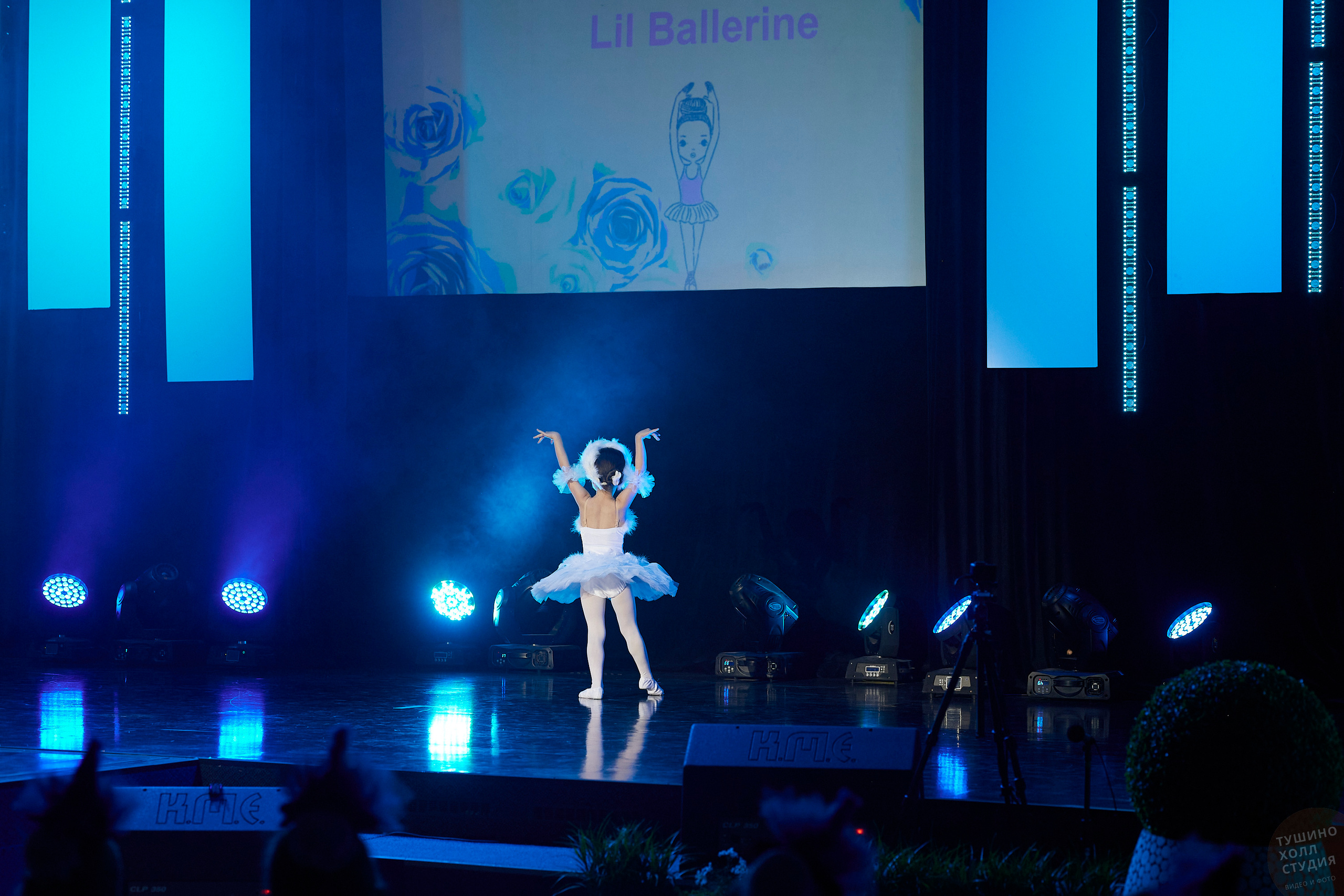 Lil Ballerine детская школа балета. Концерт в Тушино Холл. Фотографъ Сергѣевъ. Поймать мгновеніе