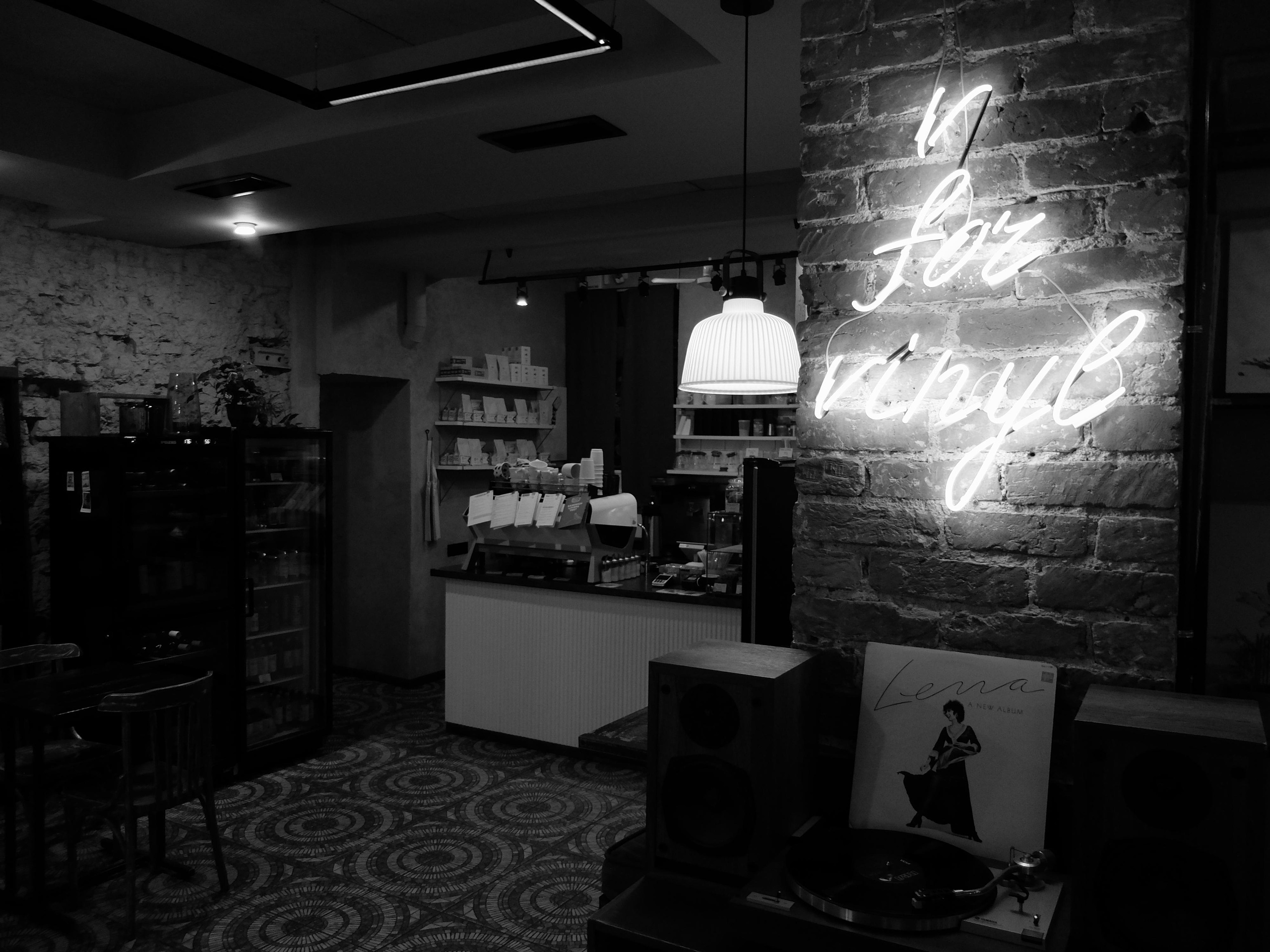 Fine|кофе-бар. Фотографъ Сергѣевъ. Поймать мгновеніе