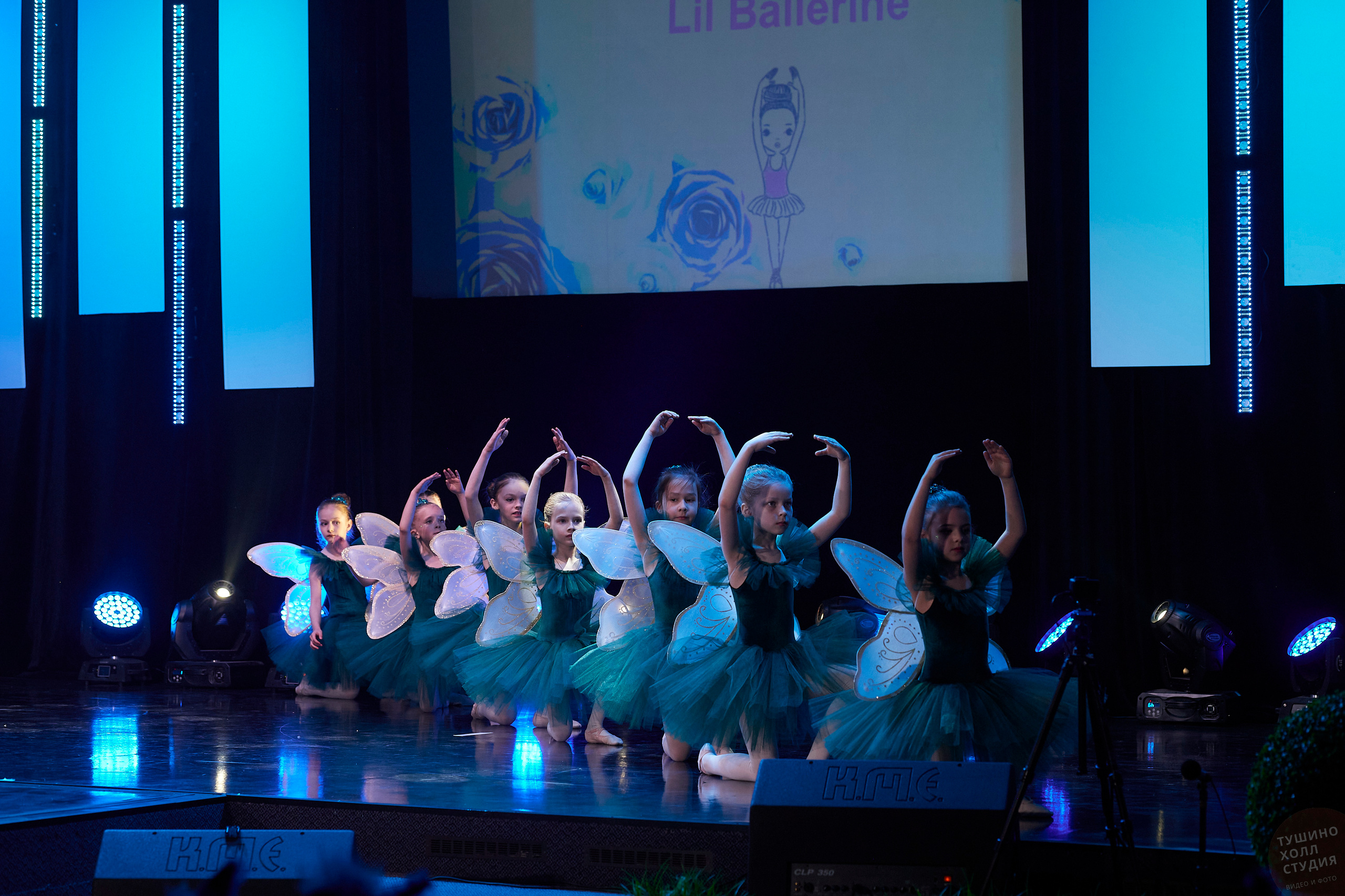 Lil Ballerine детская школа балета. Концерт в Тушино Холл. Фотографъ Сергѣевъ. Поймать мгновеніе