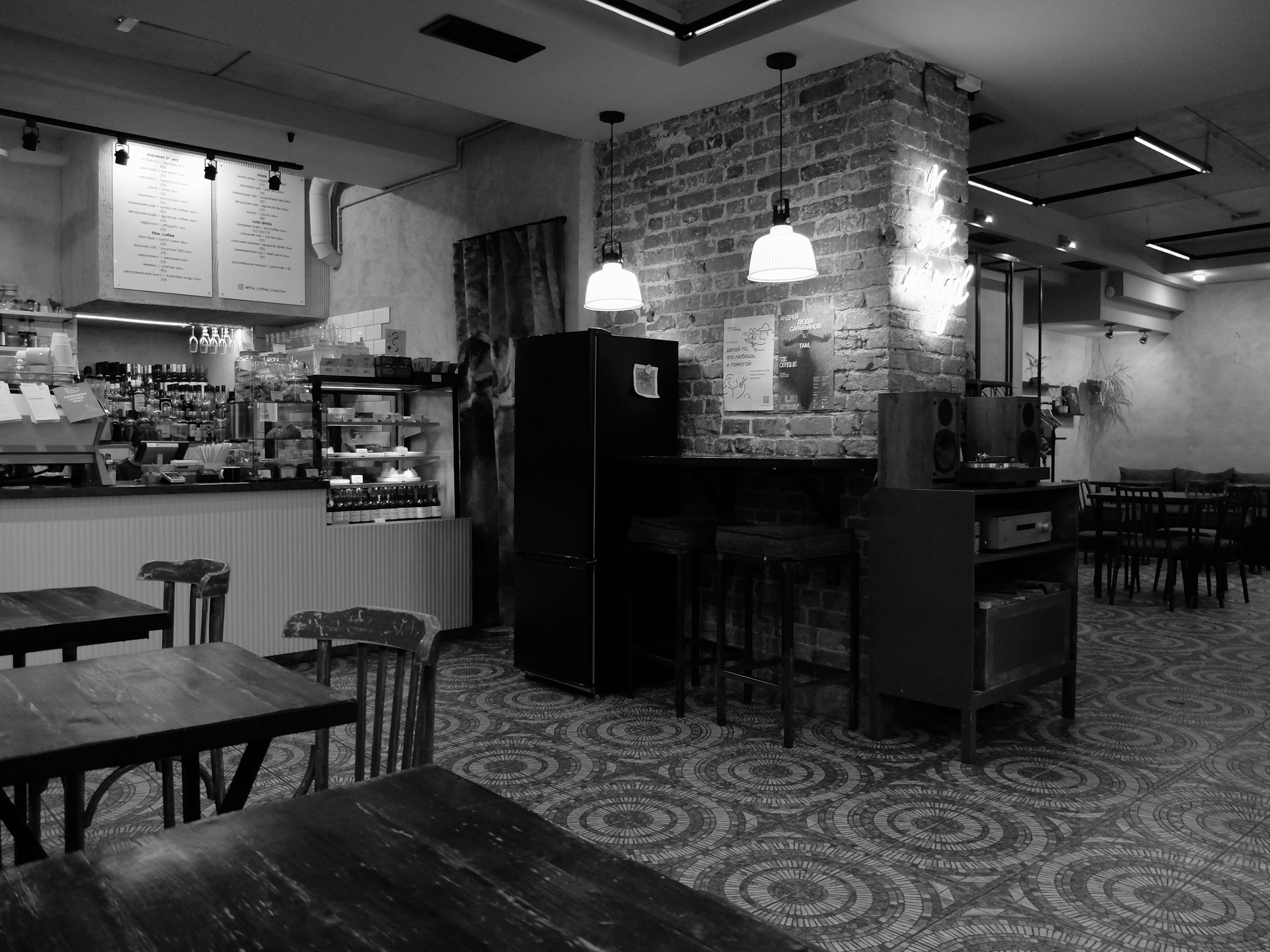 Fine|кофе-бар. Фотографъ Сергѣевъ. Поймать мгновеніе