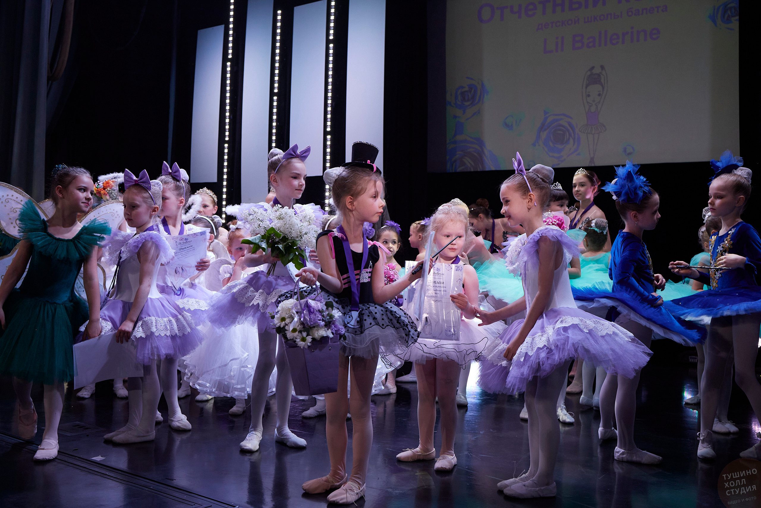 Lil Ballerine детская школа балета. Концерт в Тушино Холл. Фотографъ Сергѣевъ. Поймать мгновеніе