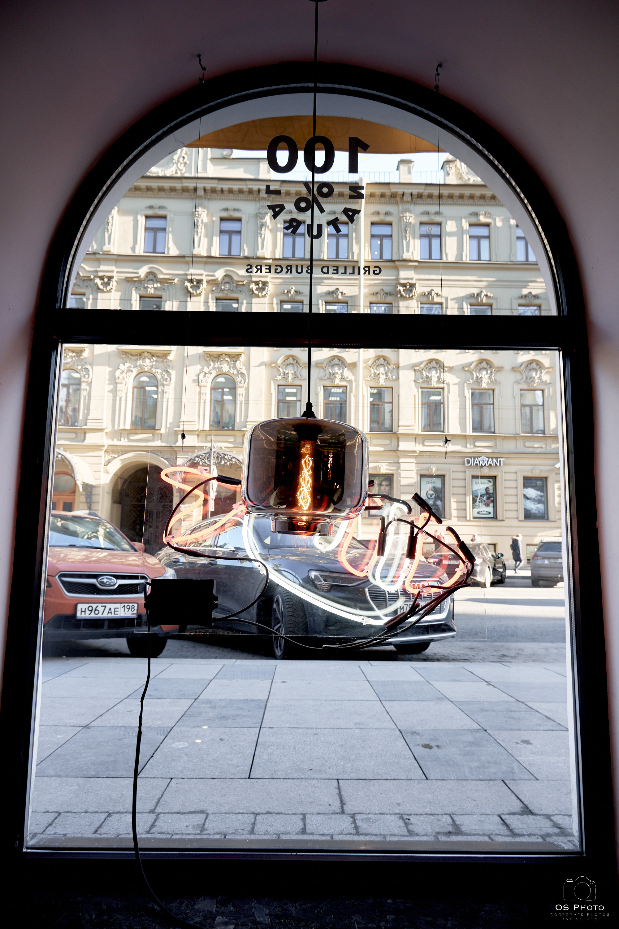 Craft Brew Cafe, Санкт-Петербург