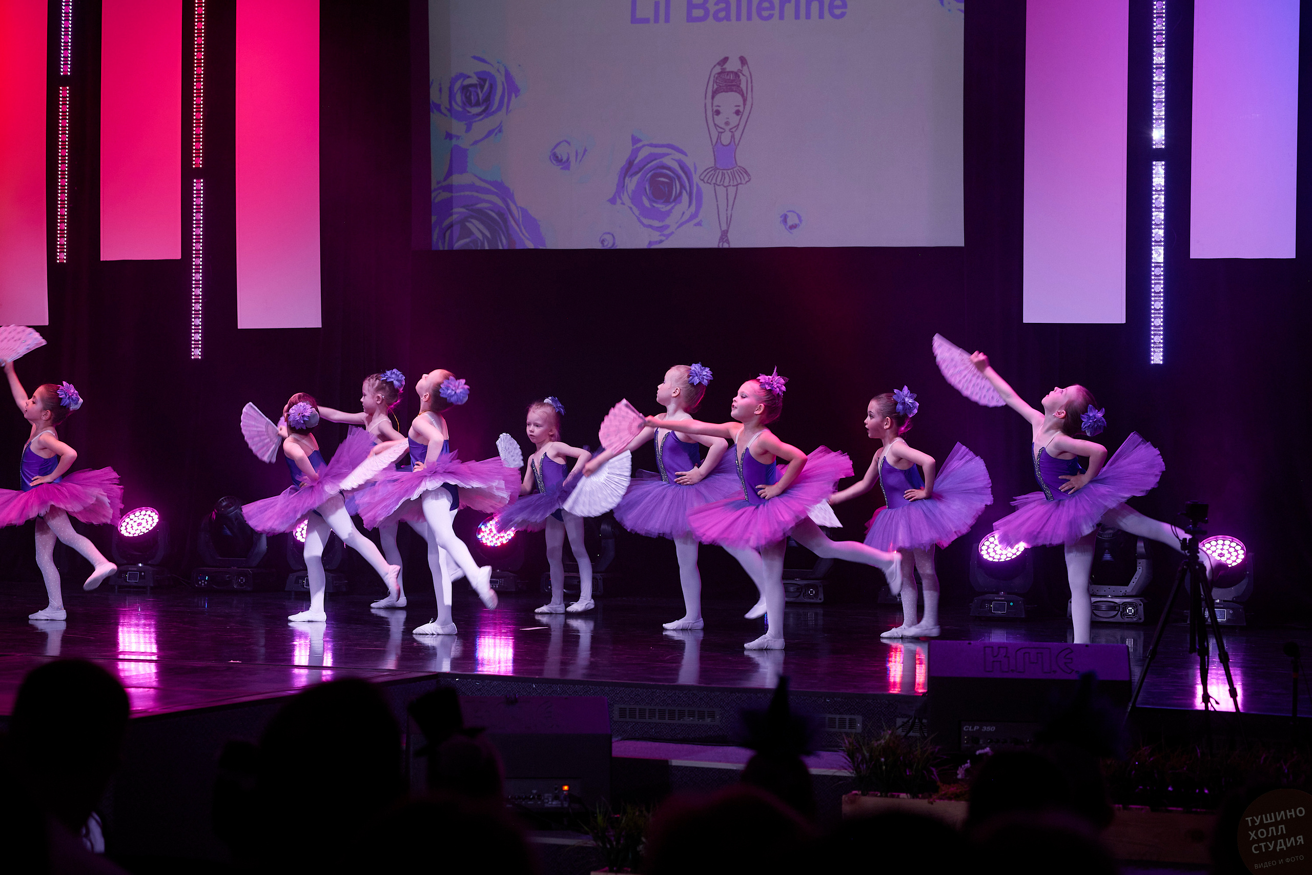 Lil Ballerine детская школа балета. Концерт в Тушино Холл. Фотографъ Сергѣевъ. Поймать мгновеніе
