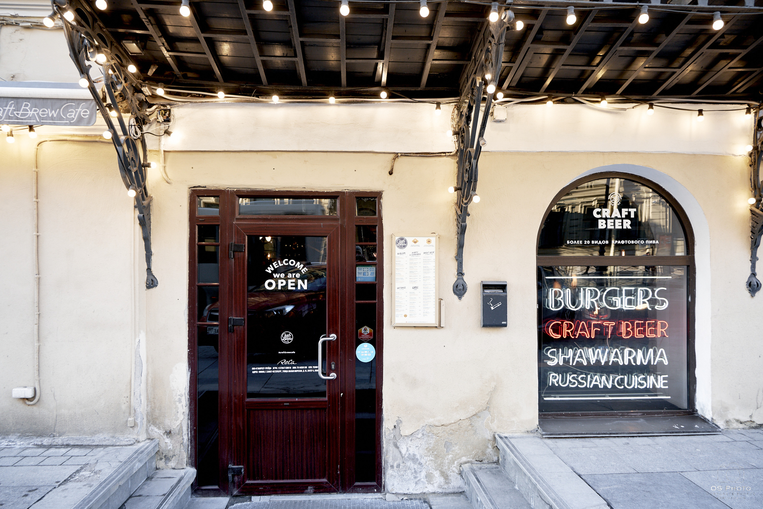 Craft Brew Cafe, Санкт-Петербург