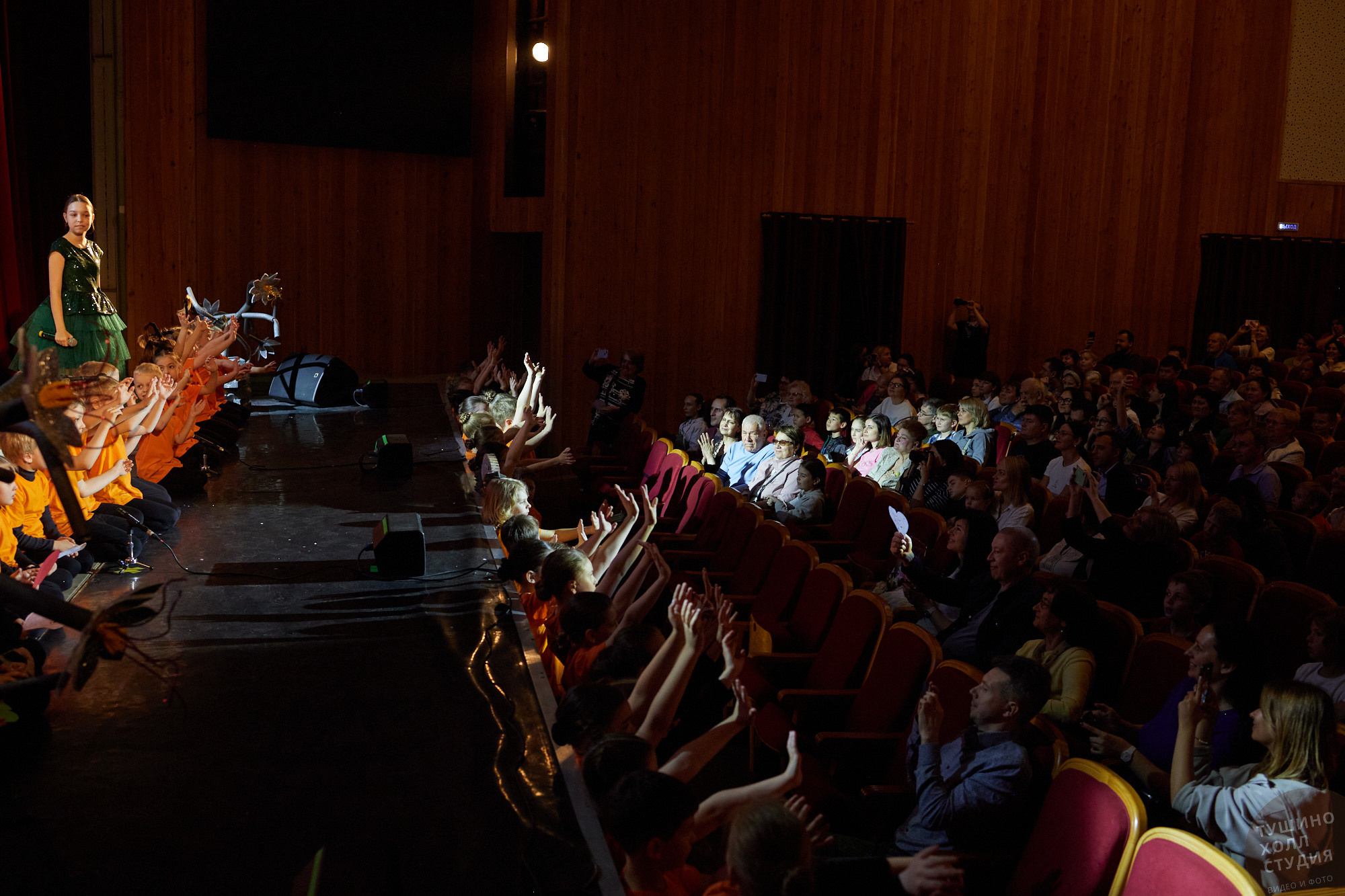 Спектакль «Волшебник из страны Оз». Школа «Инсайд». Фотографъ Сергѣевъ. Поймать мгновеніе