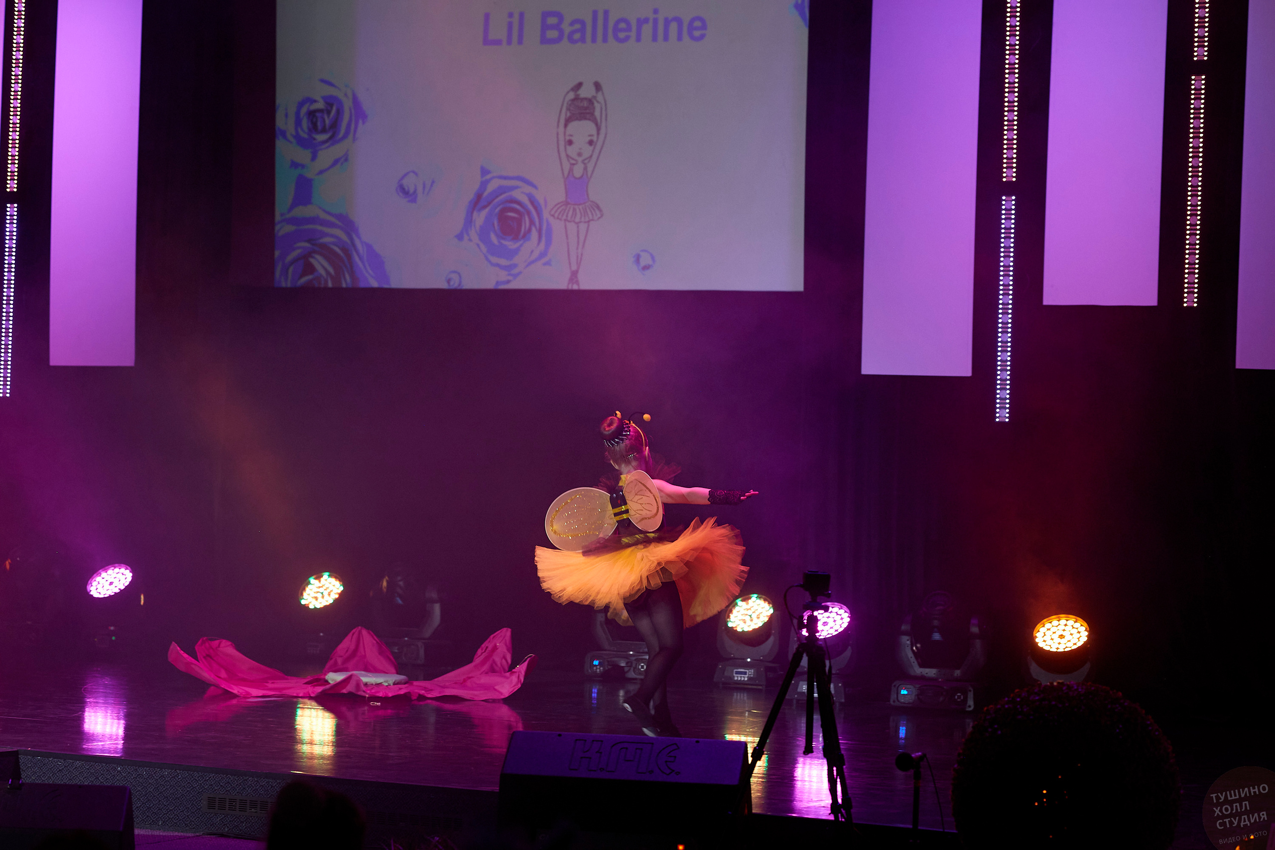 Lil Ballerine детская школа балета. Концерт в Тушино Холл. Фотографъ Сергѣевъ. Поймать мгновеніе