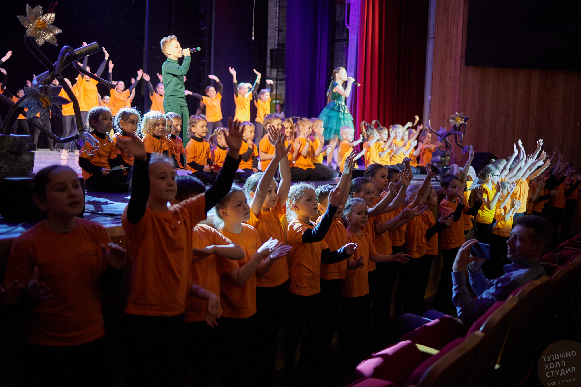 Спектакль «Волшебник из страны Оз». Школа «Инсайд». Фотографъ Сергѣевъ. Поймать мгновеніе