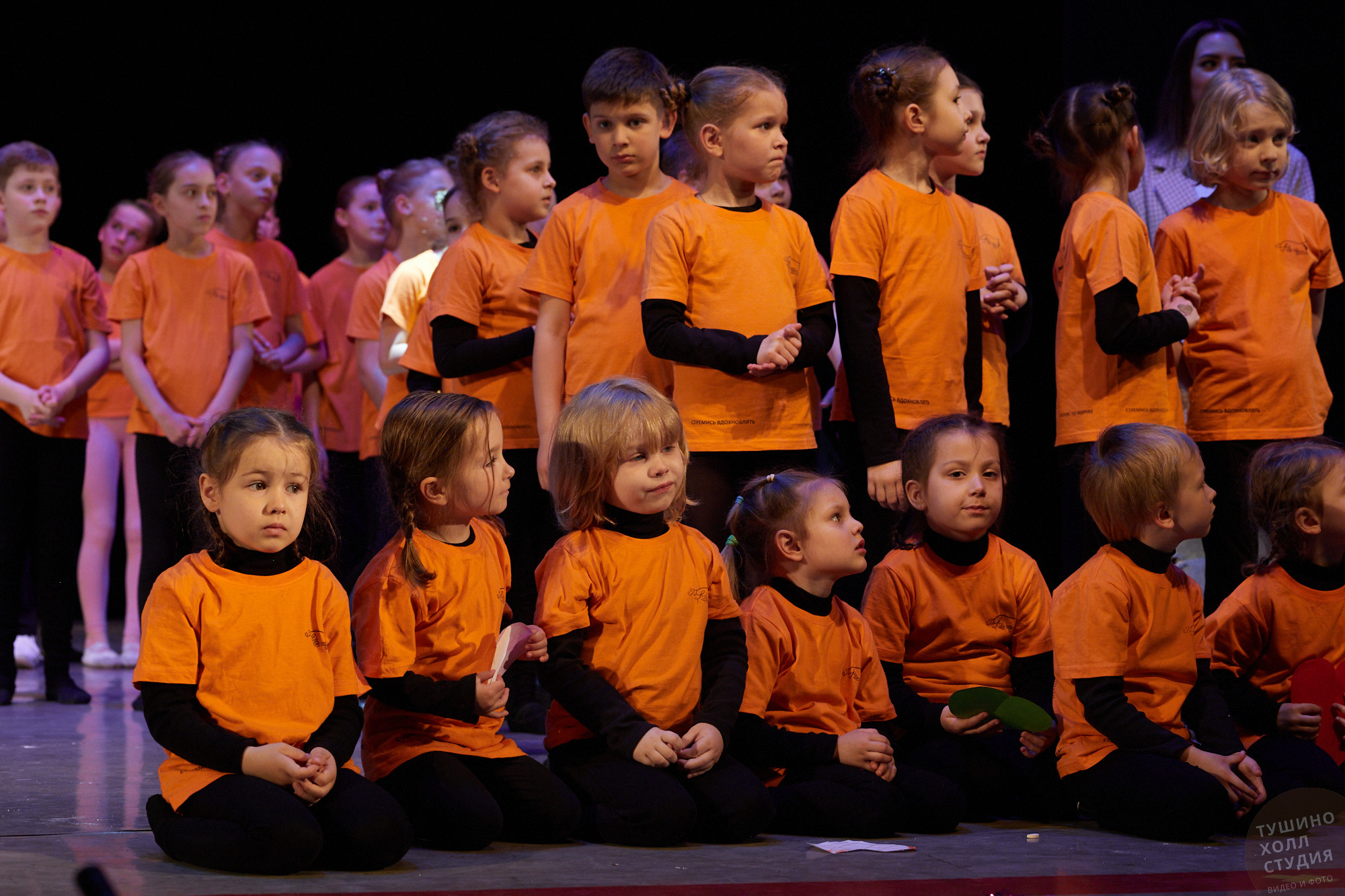 Спектакль «Волшебник из страны Оз». Школа «Инсайд». Фотографъ Сергѣевъ. Поймать мгновеніе