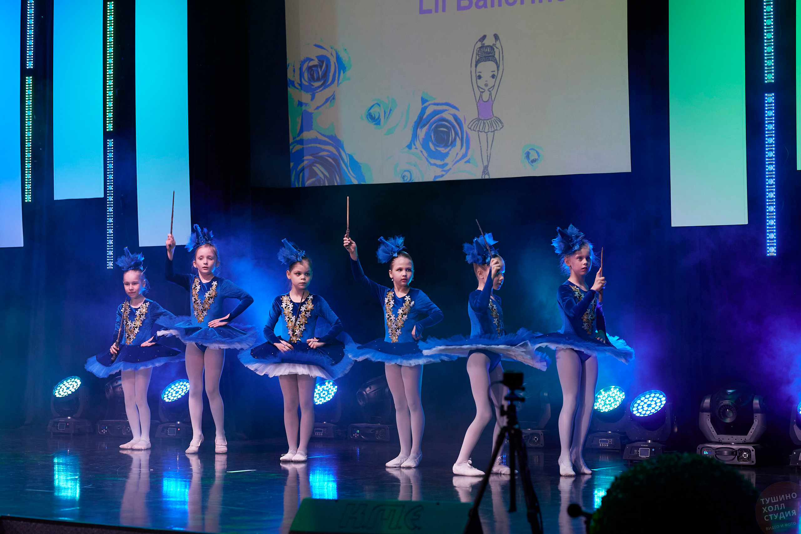 Lil Ballerine детская школа балета. Концерт в Тушино Холл. Фотографъ Сергѣевъ. Поймать мгновеніе