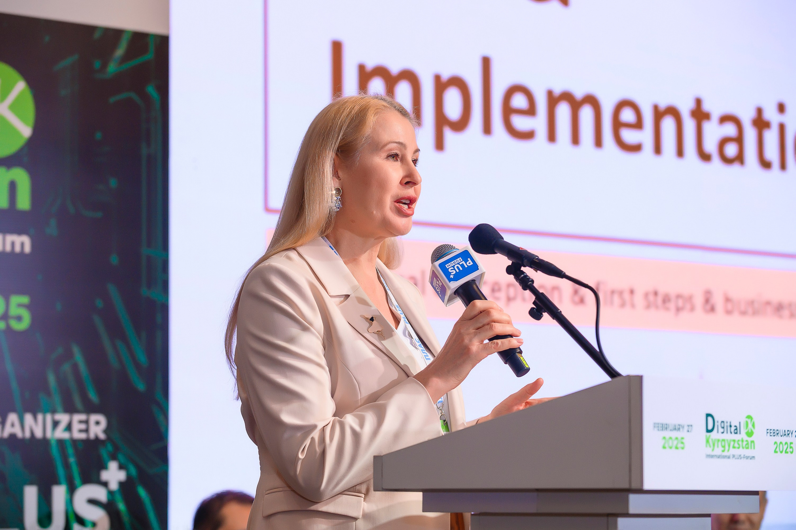 Digital Kyrgyzstan 2025. Интерьерный и репортажный фотограф в Алматы