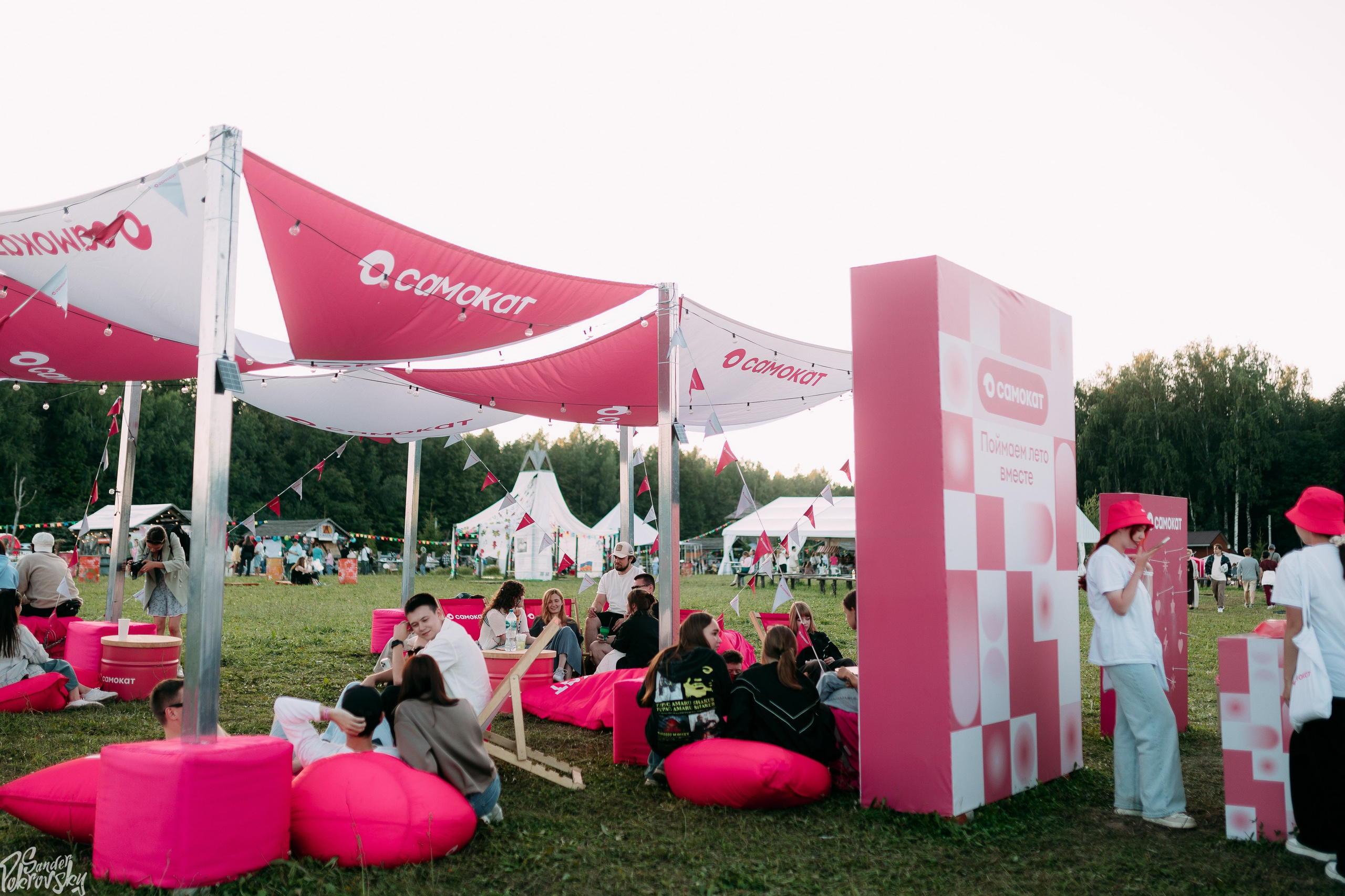 Самокат. Свадебный и репортажный фотограф в Чебоксарах Покровский Александр