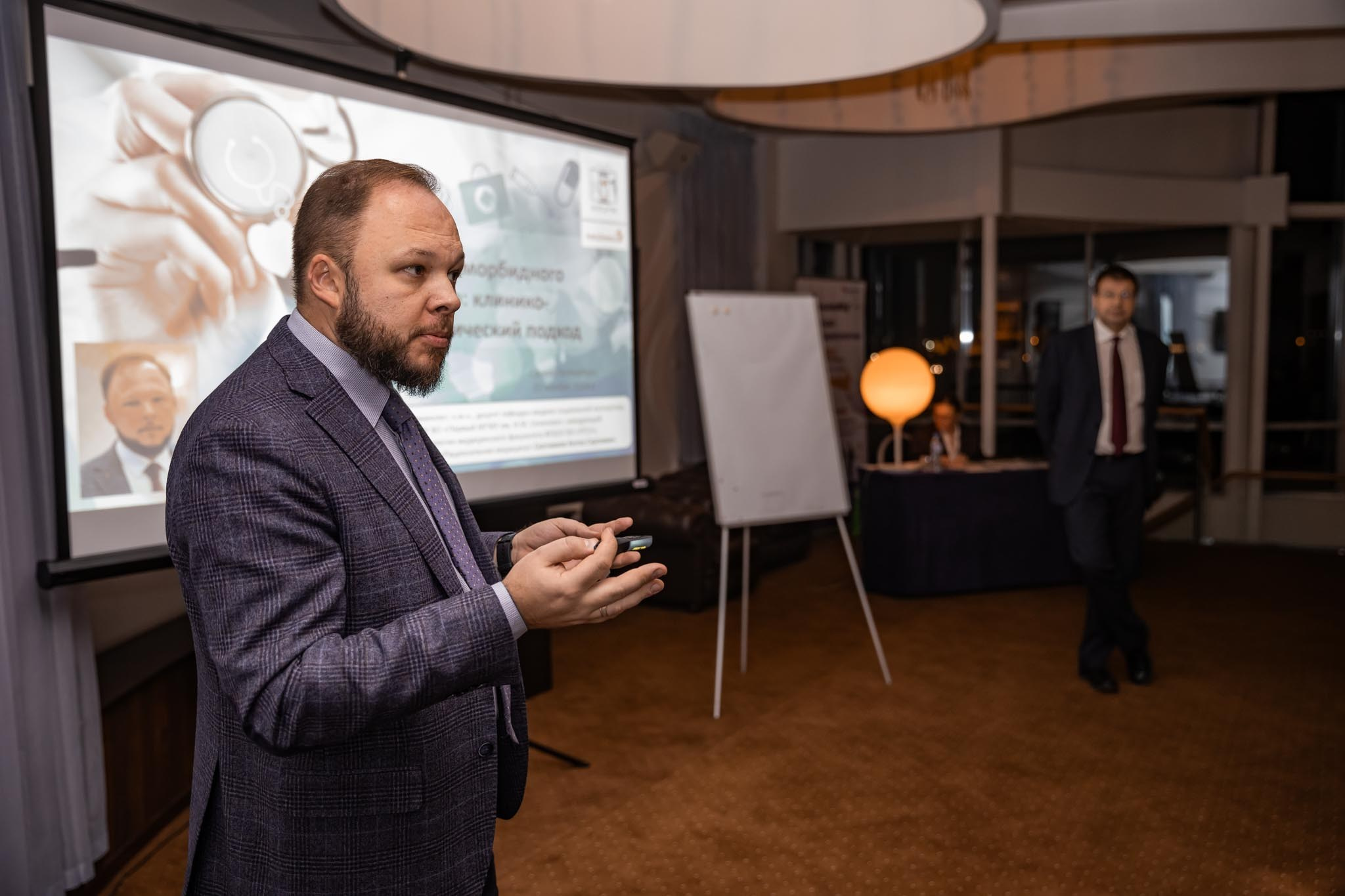 Медицинская конференция. Наталия Март | Фотограф СПб