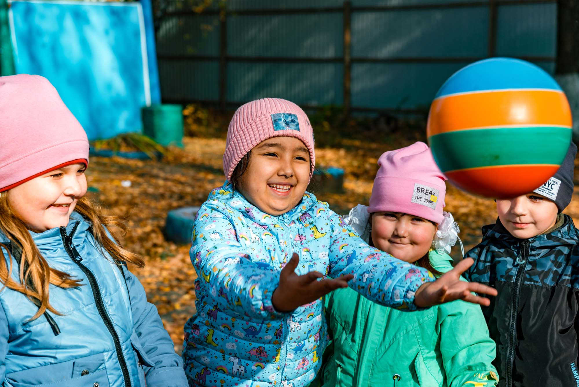 Детский сад альбом общей вёрстки. Выпускной альбом