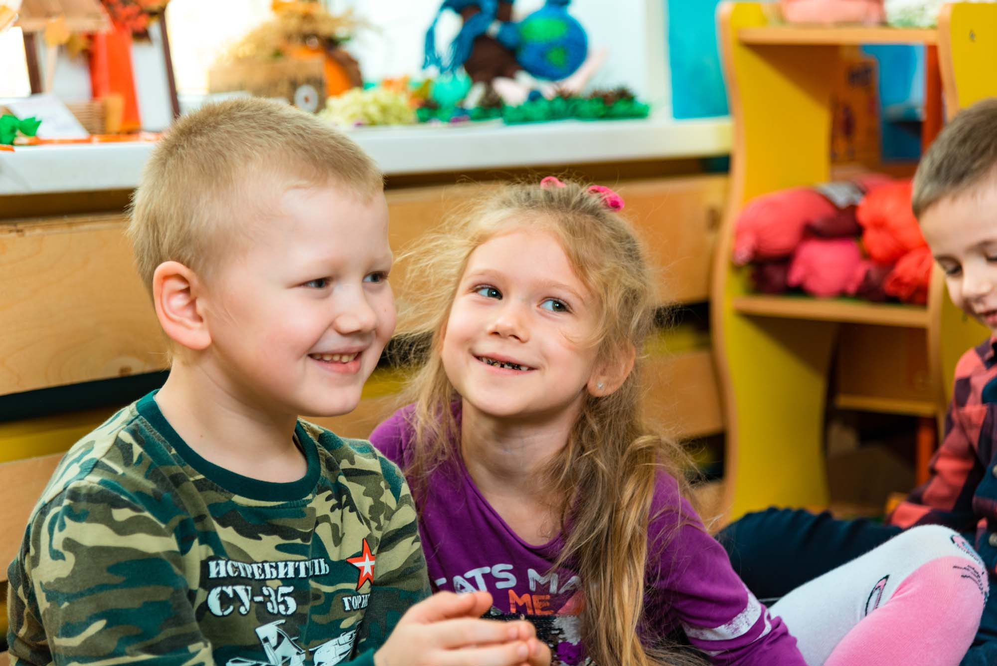 Детский сад альбом общей вёрстки. Выпускной альбом