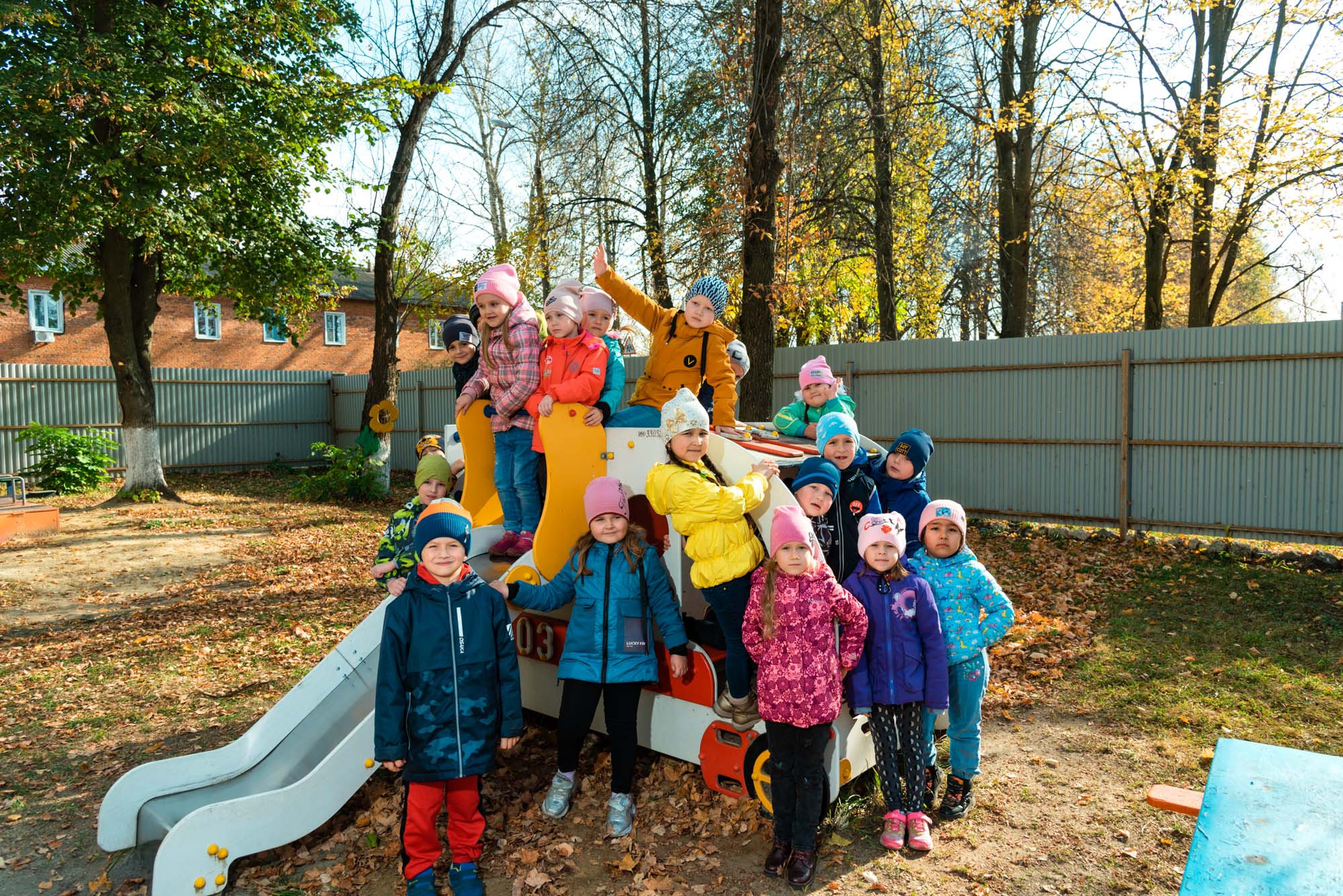 Детский сад альбом общей вёрстки. Выпускной альбом