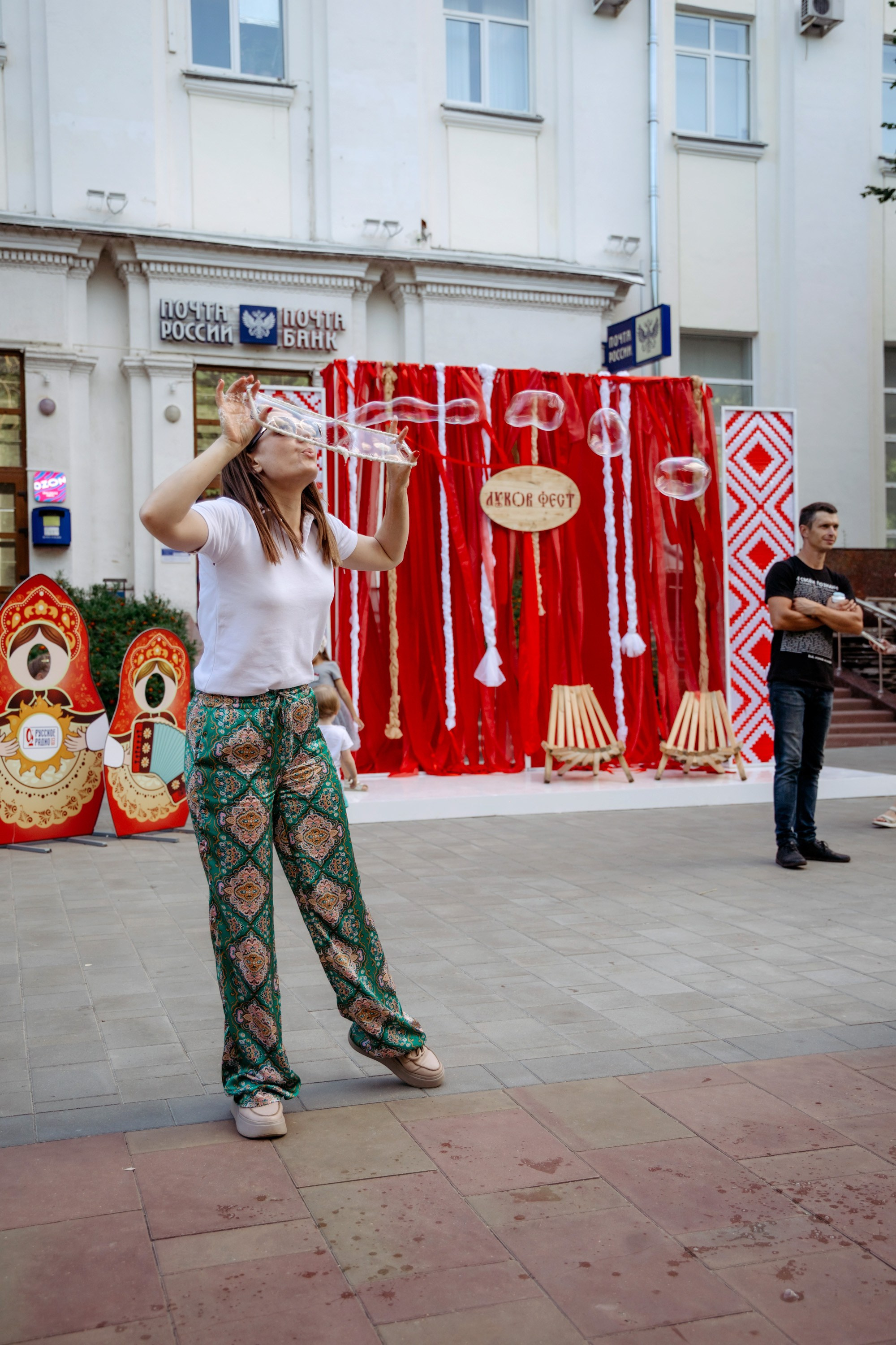 Фестиваль смоленской кухни ЛУКОВ ФЕСТ 2025. Главная