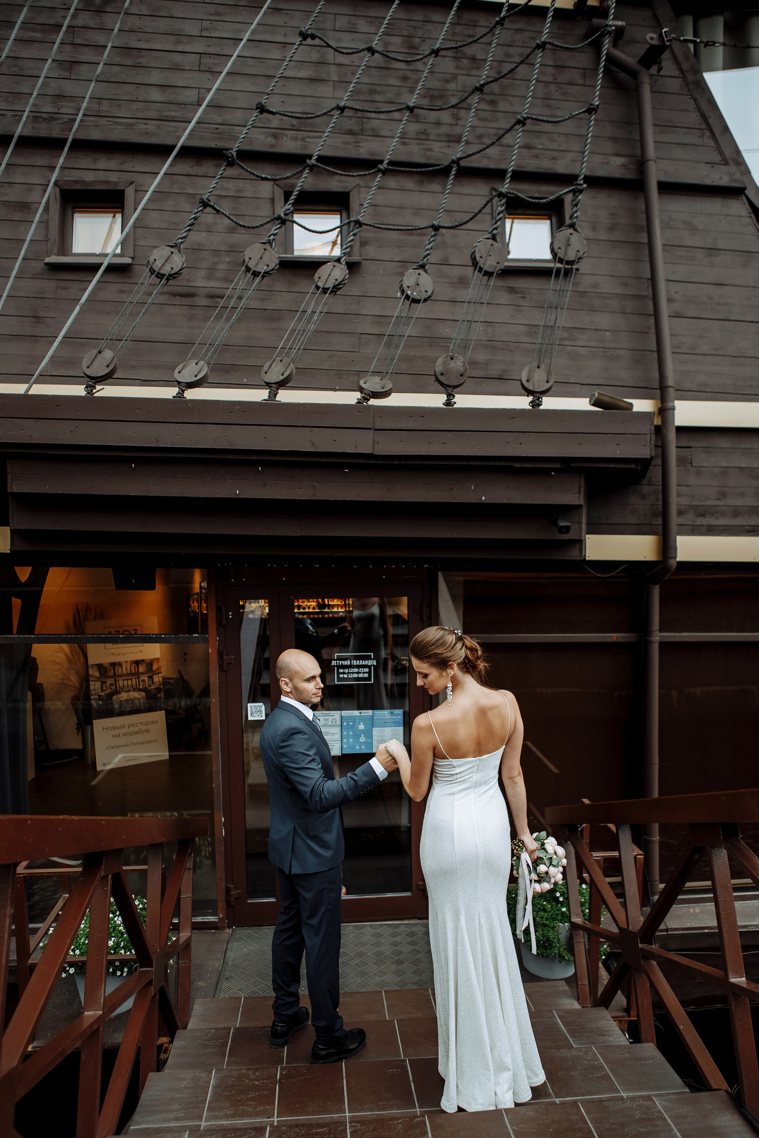 Андрей и Валя. Свадебный фотограф в Санкт-Петербурге