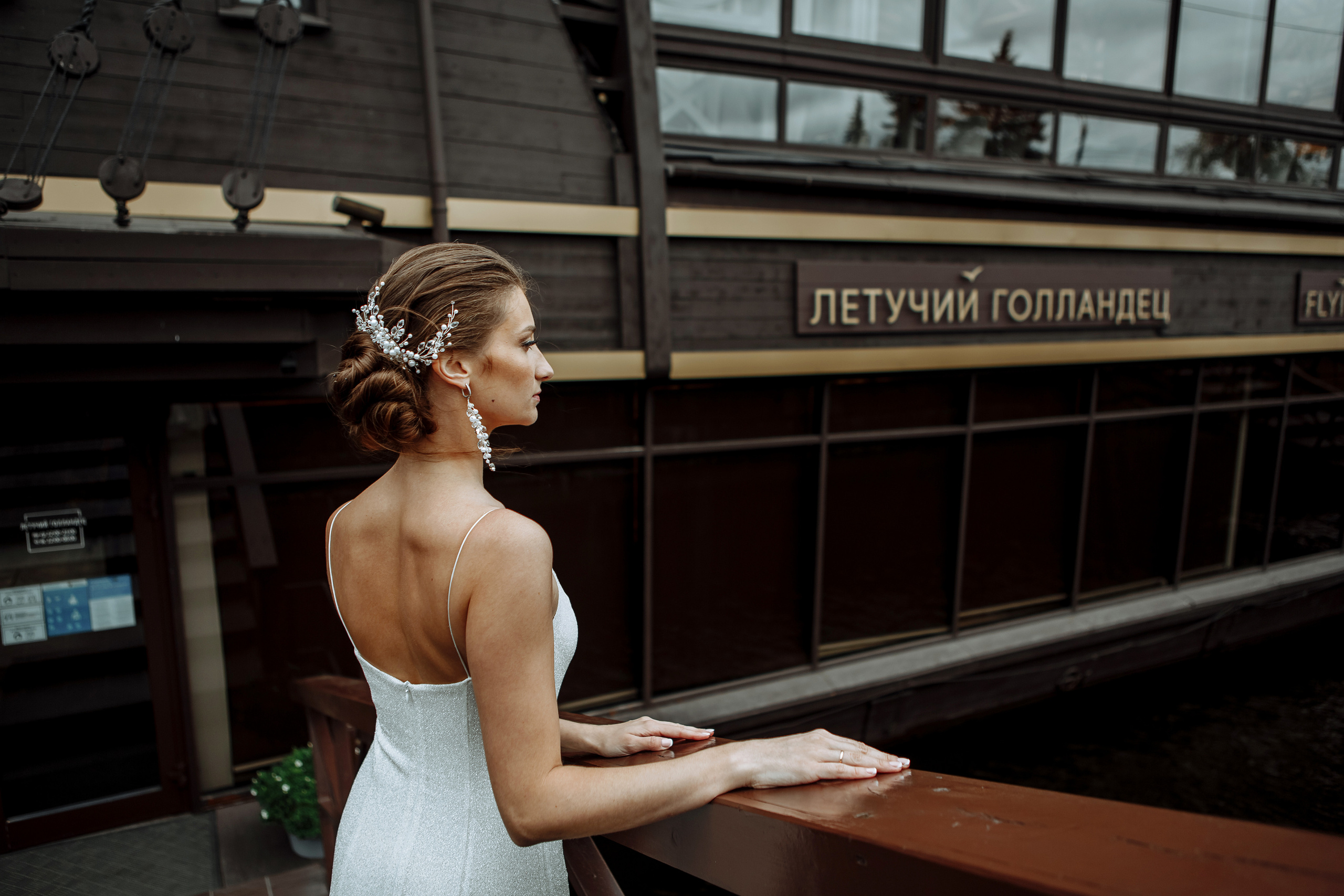 Андрей и Валя. Свадебный фотограф в Санкт-Петербурге