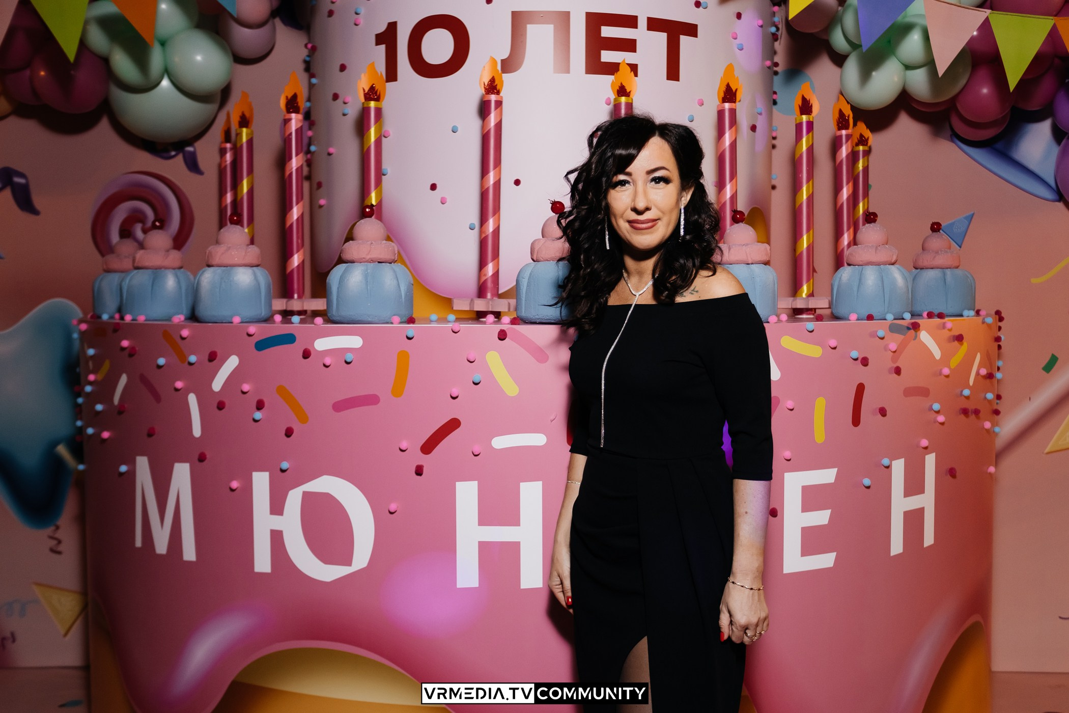 День рождения ресторана «Мюнхен»