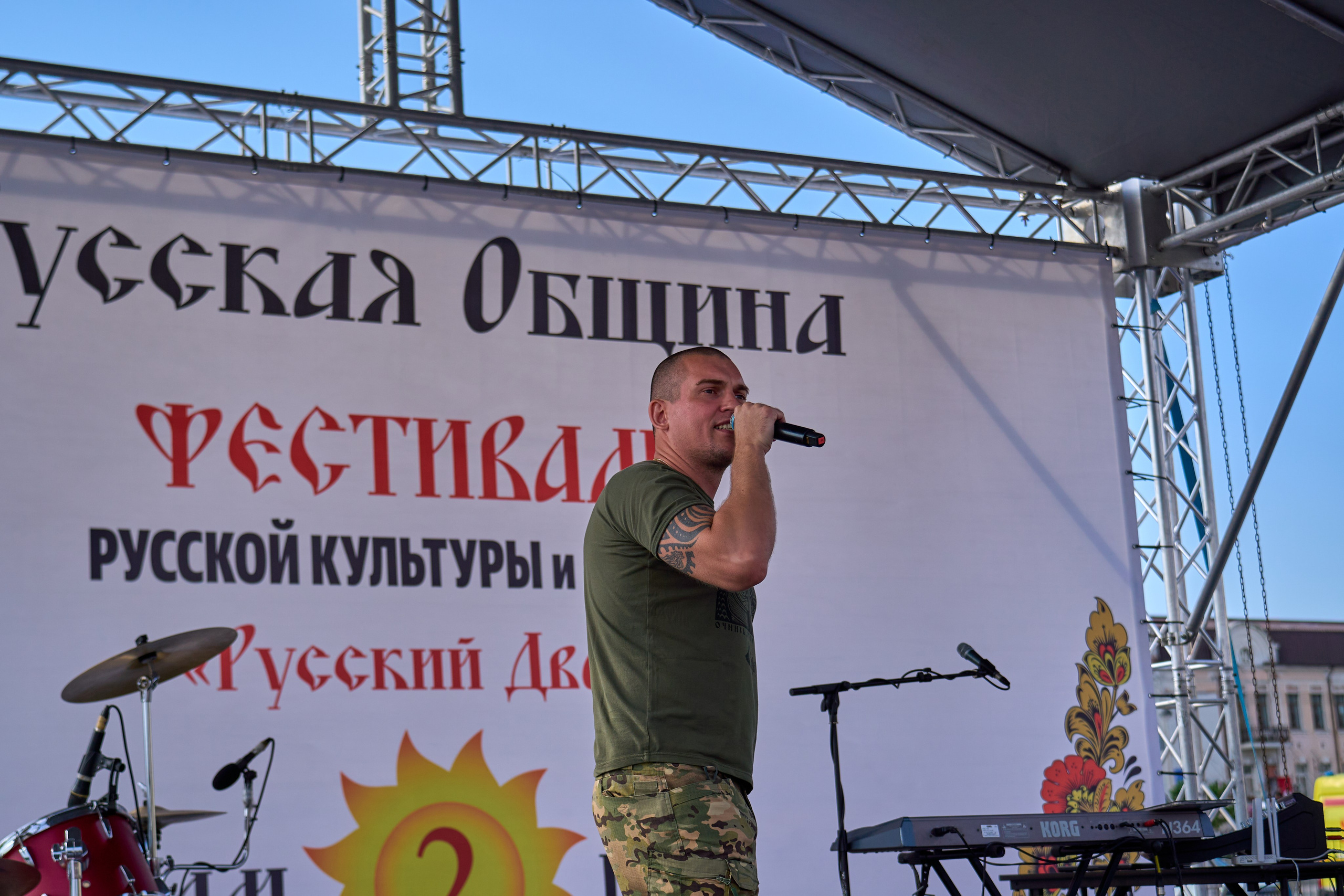 Фестиваль «Русский Двор». Фотограф во Владивостоке