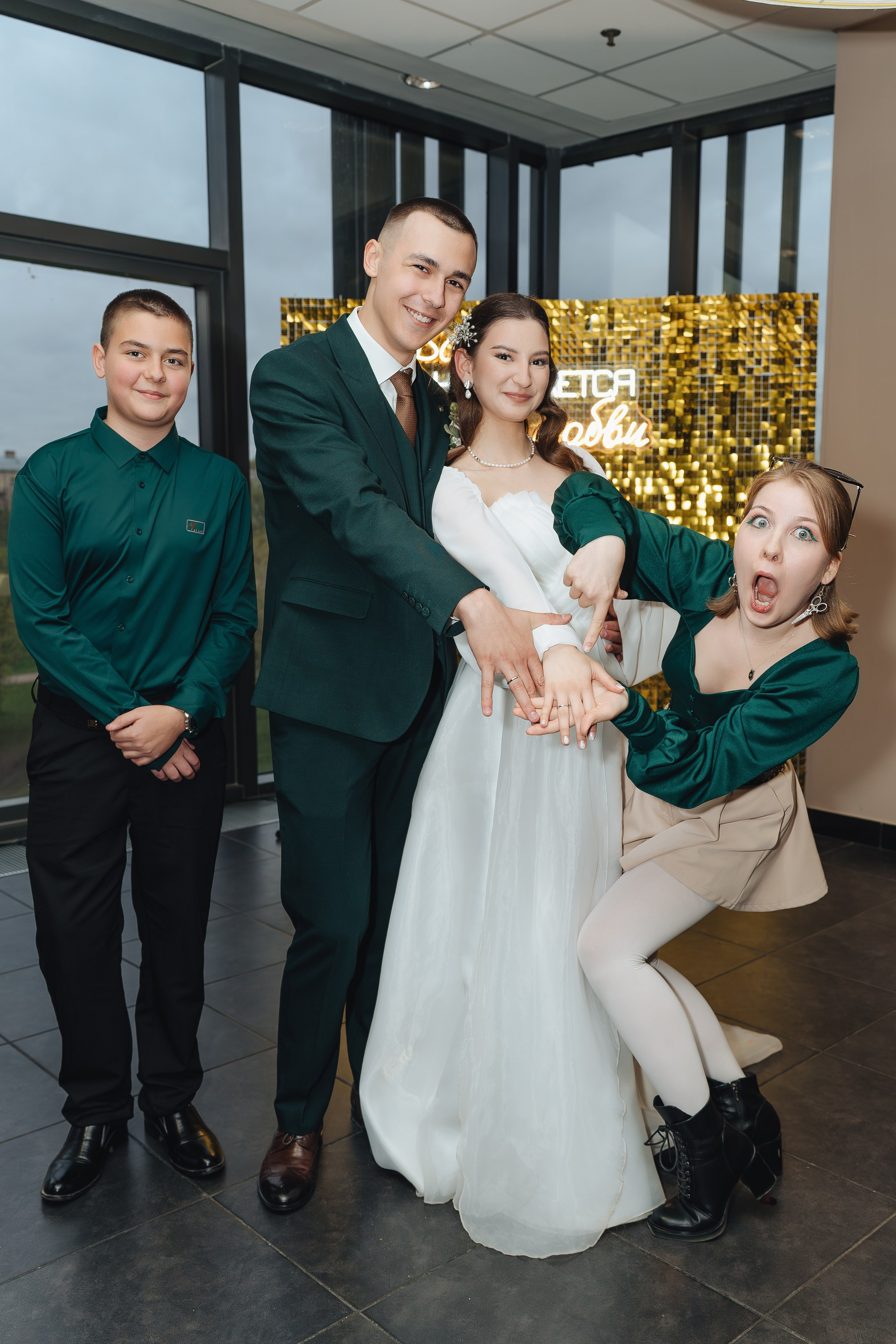 Полный свадебный день