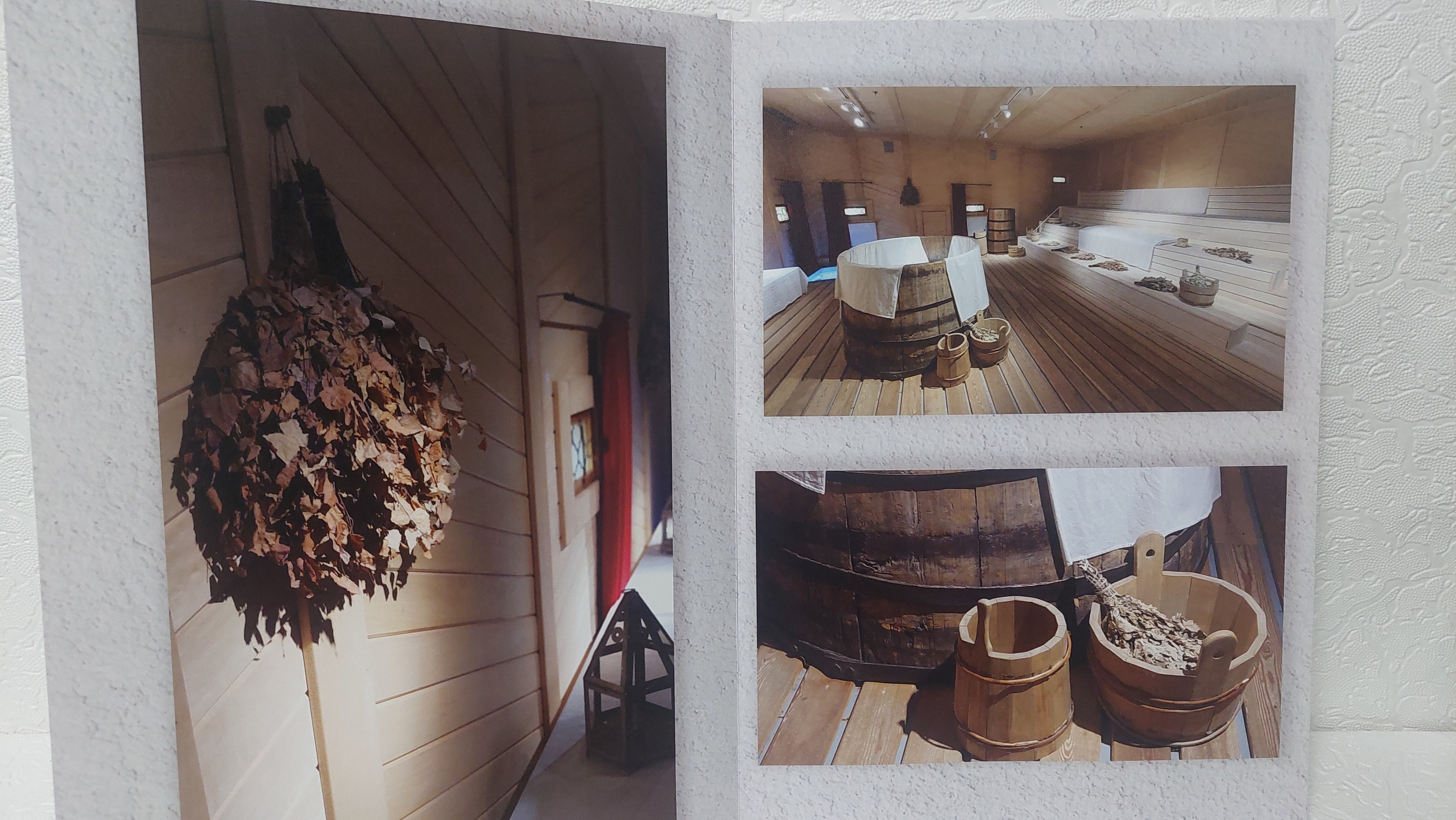 Московская Сага. Коломенское, часть 2. Fotounata.ru