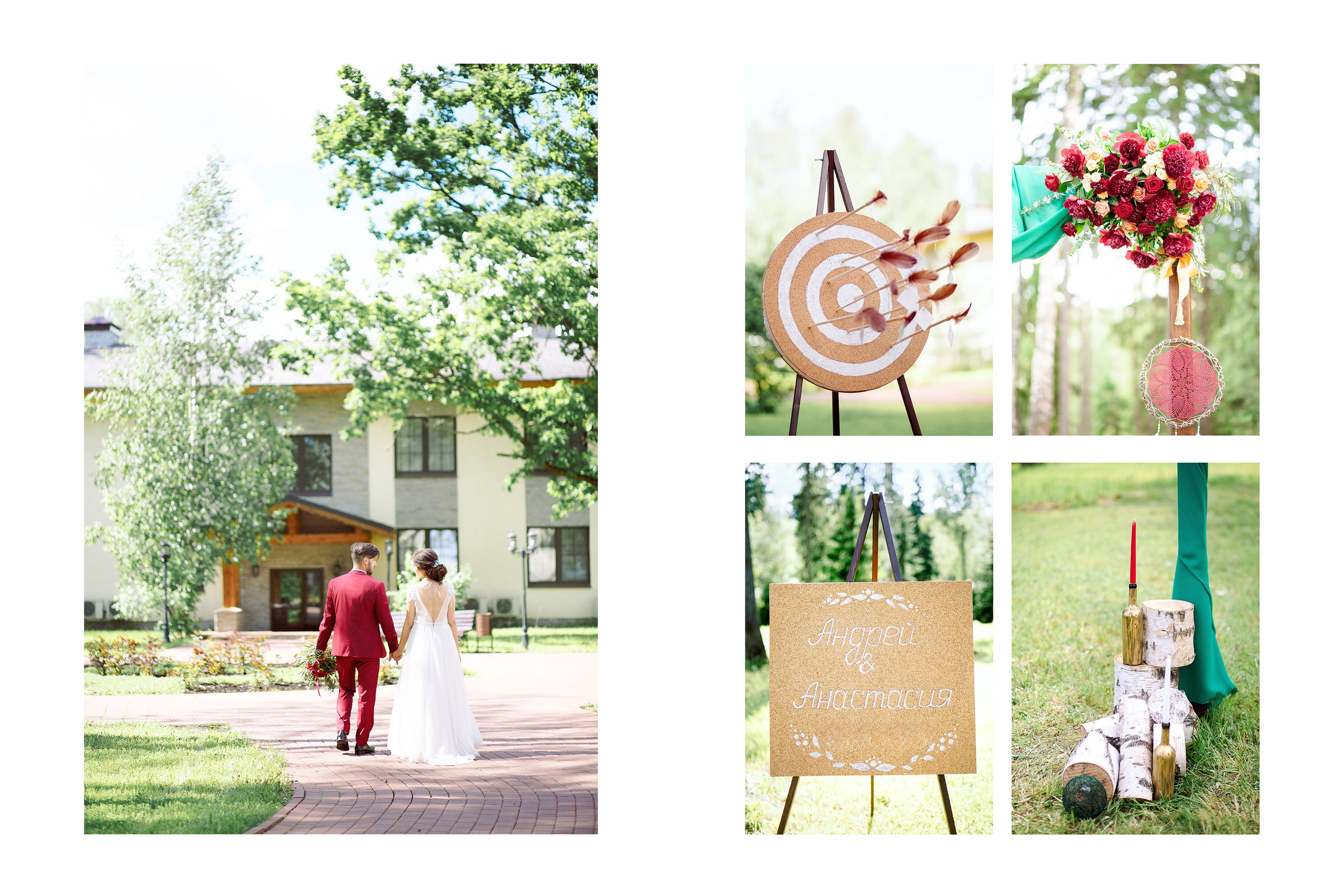 Свадебный фотограф. Фотограф Москва — Павел Михайлов