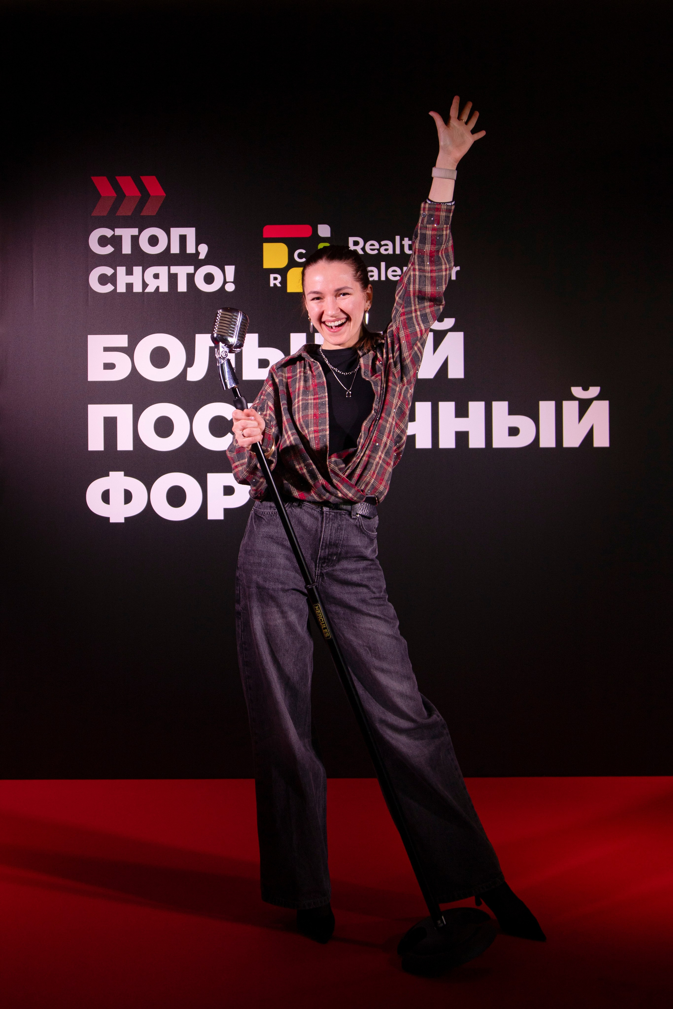 Форум «посуточный бизнес»