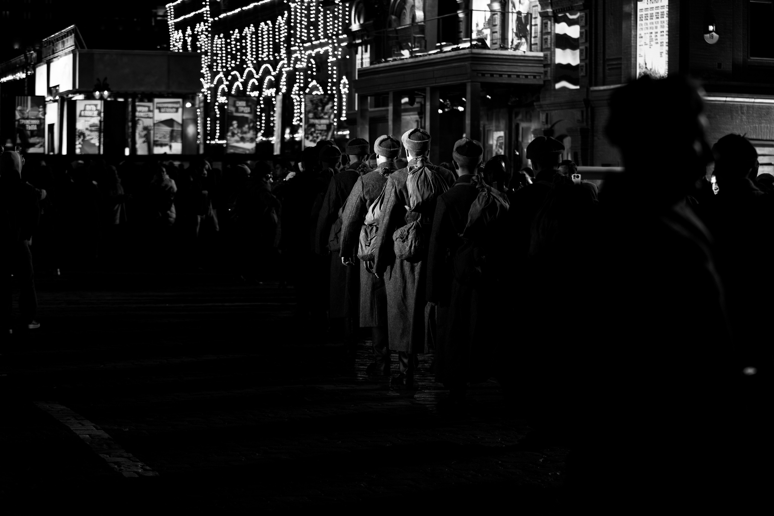 Репортажи. Фотограф Марат Ситхов