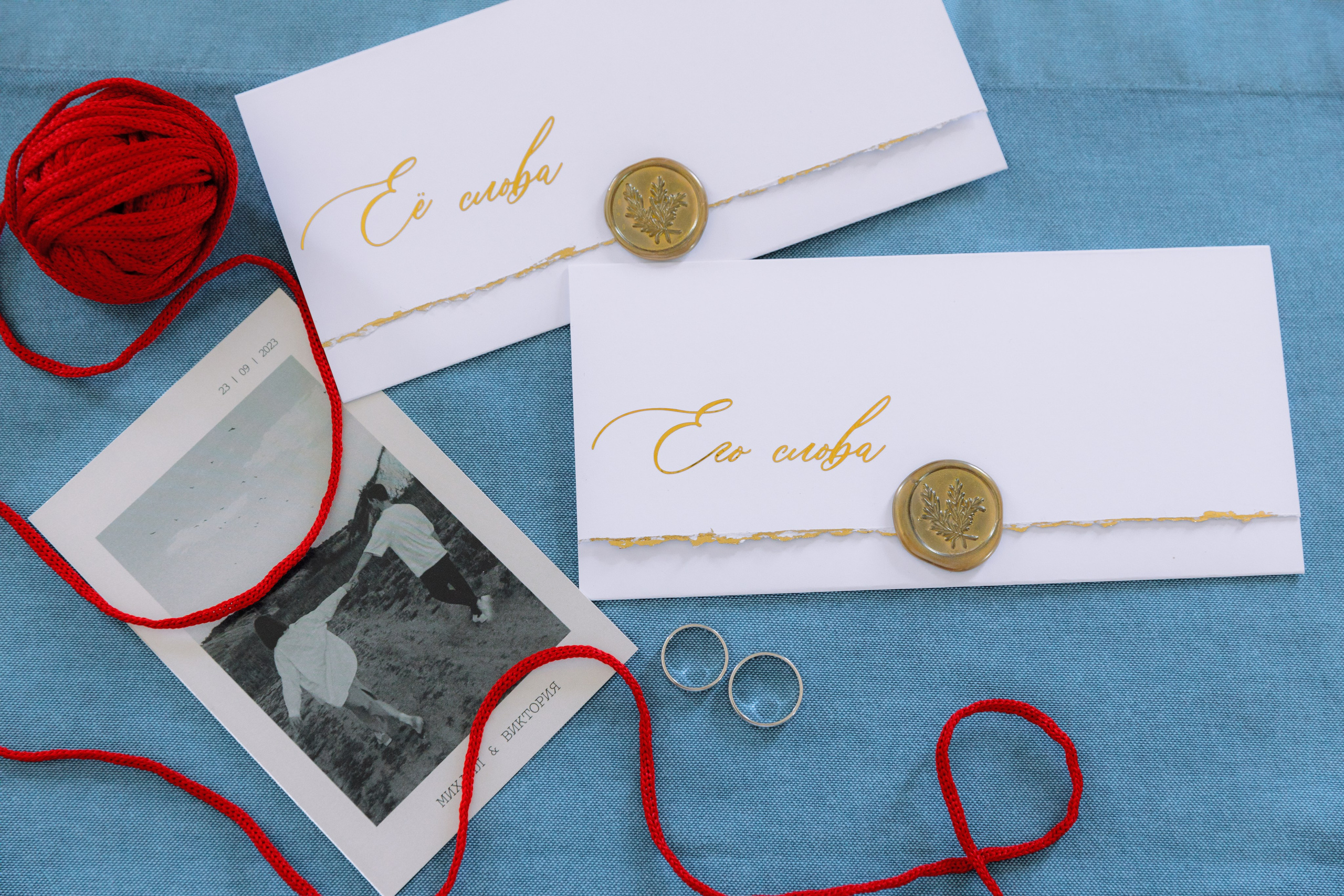 Татьяна и Михаил. Фотограф