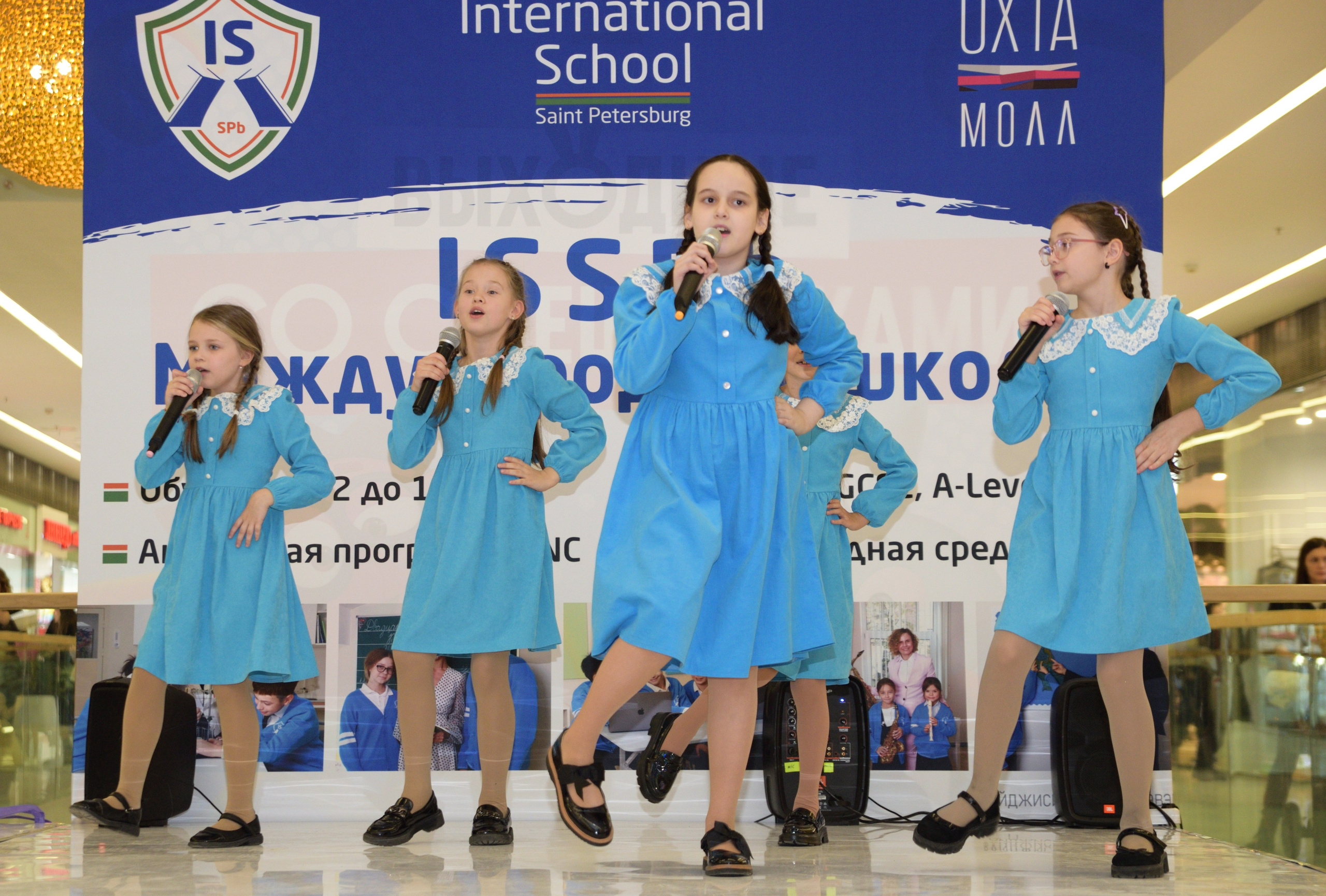Kids Winter Party. Портретный фотограф Санкт-Петербург Владимир Веселов